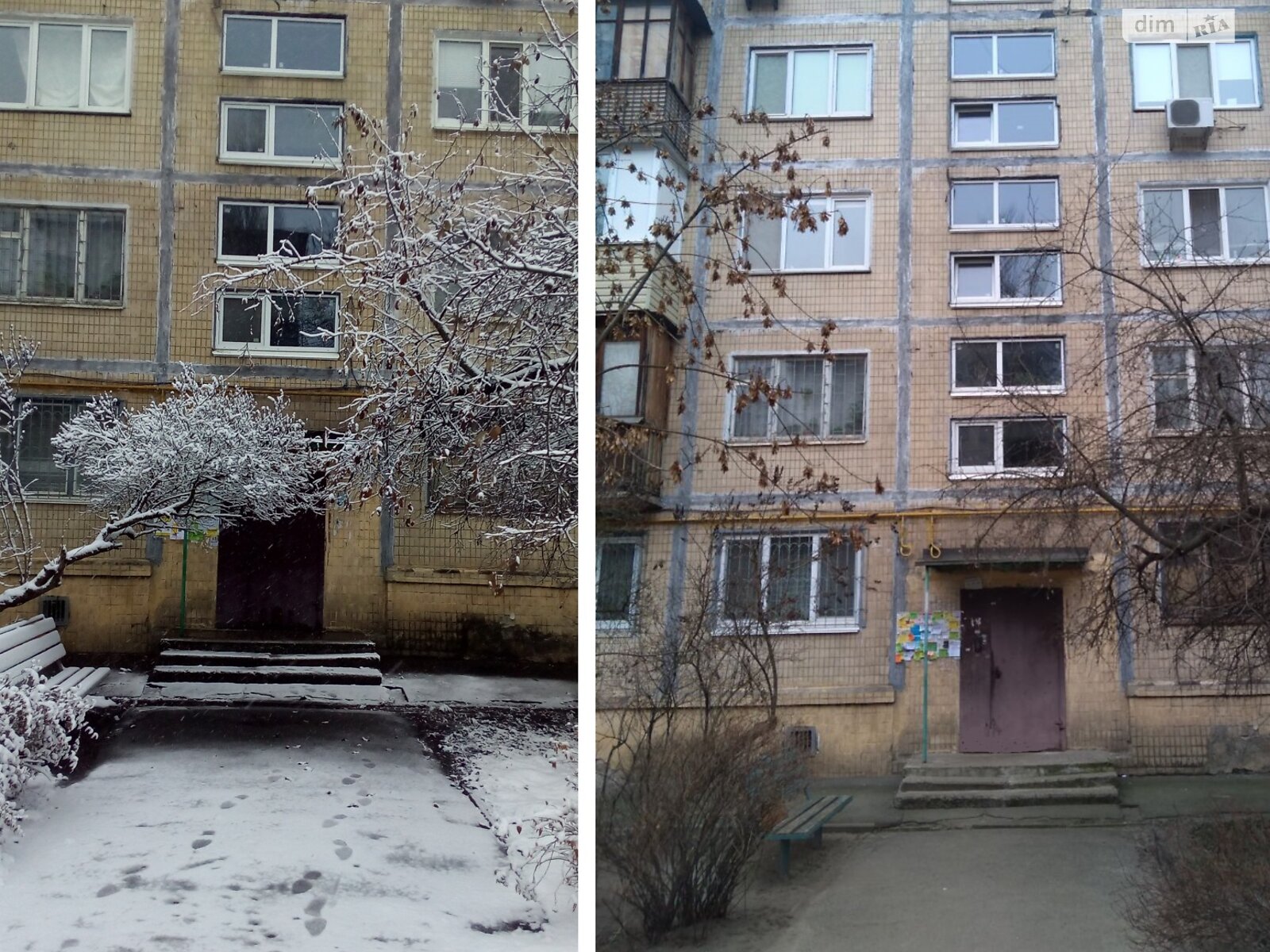 Продажа двухкомнатной квартиры в Киеве, на ул. Комиссара Рыкова 5, район Святошинский фото 1 Продажа двухкомнатной квартиры в Киеве, на ул. Комиссара Рыкова 5, район Святошинский фото 1