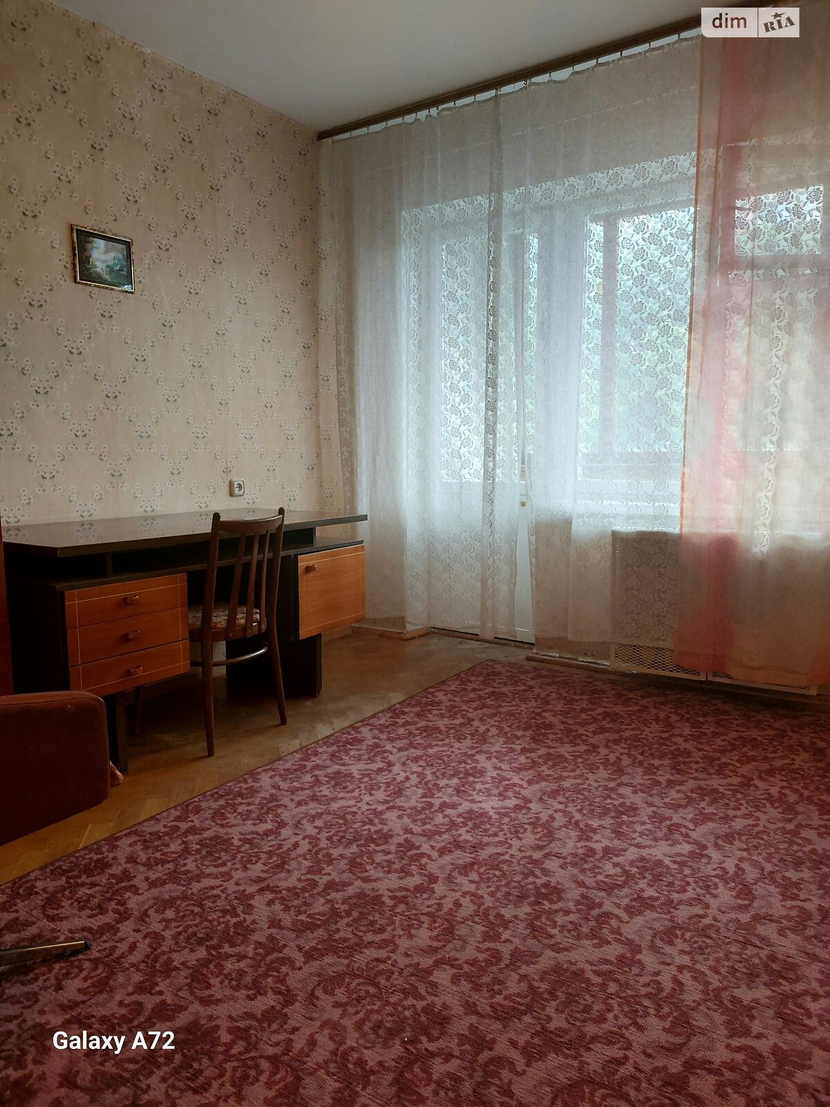 Продажа двухкомнатной квартиры в Киеве, на ул. Комиссара Рыкова 5, район Борщаговка фото 1 Продажа двухкомнатной квартиры в Киеве, на ул. Комиссара Рыкова 5, район Борщаговка фото 1