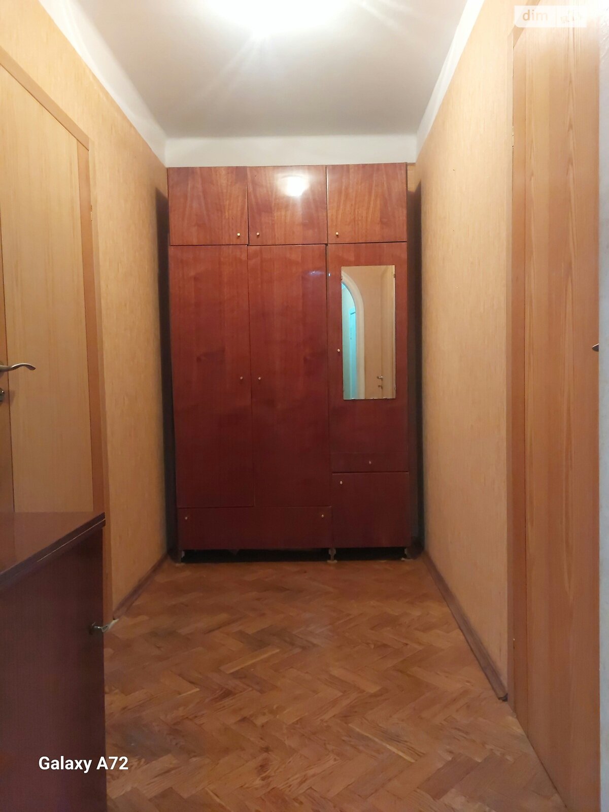Продажа двухкомнатной квартиры в Киеве, на ул. Комиссара Рыкова 5, район Борщаговка фото 1 Продажа двухкомнатной квартиры в Киеве, на ул. Комиссара Рыкова 5, район Борщаговка фото 1