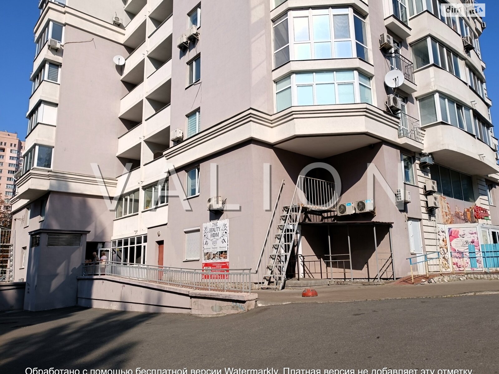 Продажа двухкомнатной квартиры в Киеве, на просп. Леся Курбаса, район Борщаговка фото 1