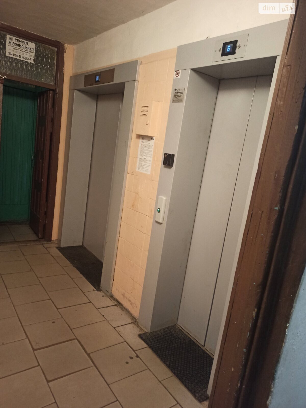 Продажа трехкомнатной квартиры в Киеве, на просп. Леся Курбаса 19/11, район Борщаговка фото 1 Продажа трехкомнатной квартиры в Киеве, на просп. Леся Курбаса 19/11, район Борщаговка фото 1