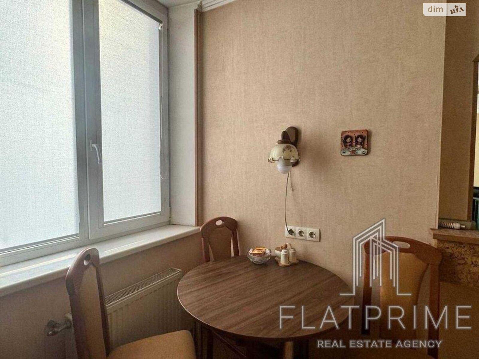 Продажа двухкомнатной квартиры в Киеве, на просп. Леся Курбаса 5В, район Борщаговка фото 1 Продажа двухкомнатной квартиры в Киеве, на просп. Леся Курбаса 5В, район Борщаговка фото 1