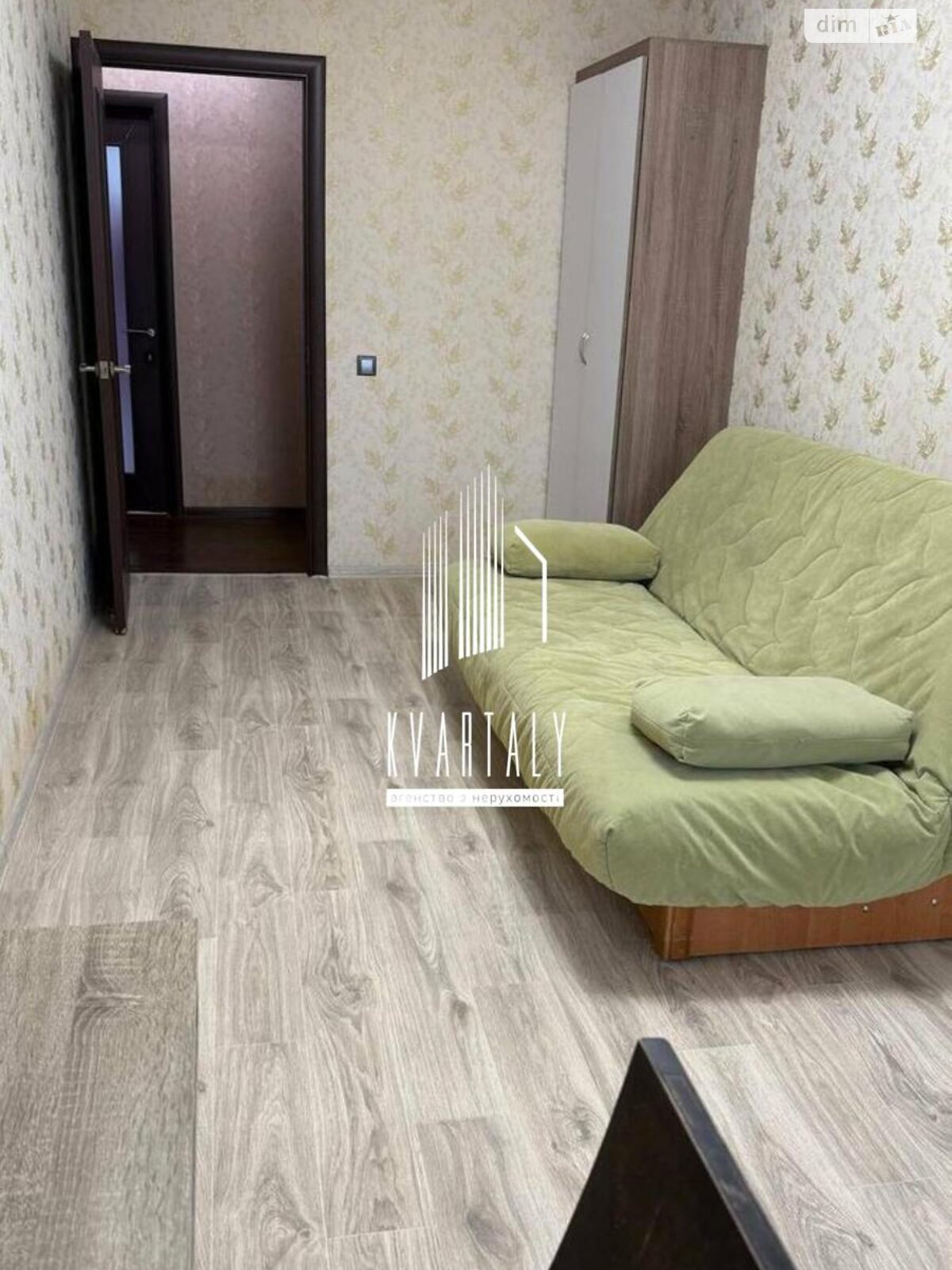 Продажа трехкомнатной квартиры в Киеве, на просп. Леся Курбаса 4, район Борщаговка фото 1 Продажа трехкомнатной квартиры в Киеве, на просп. Леся Курбаса 4, район Борщаговка фото 1