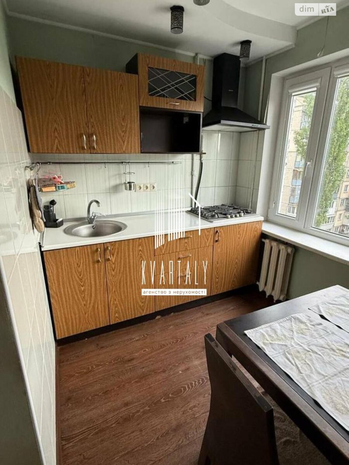 Продажа трехкомнатной квартиры в Киеве, на просп. Леся Курбаса 4, район Борщаговка фото 1 Продажа трехкомнатной квартиры в Киеве, на просп. Леся Курбаса 4, район Борщаговка фото 1