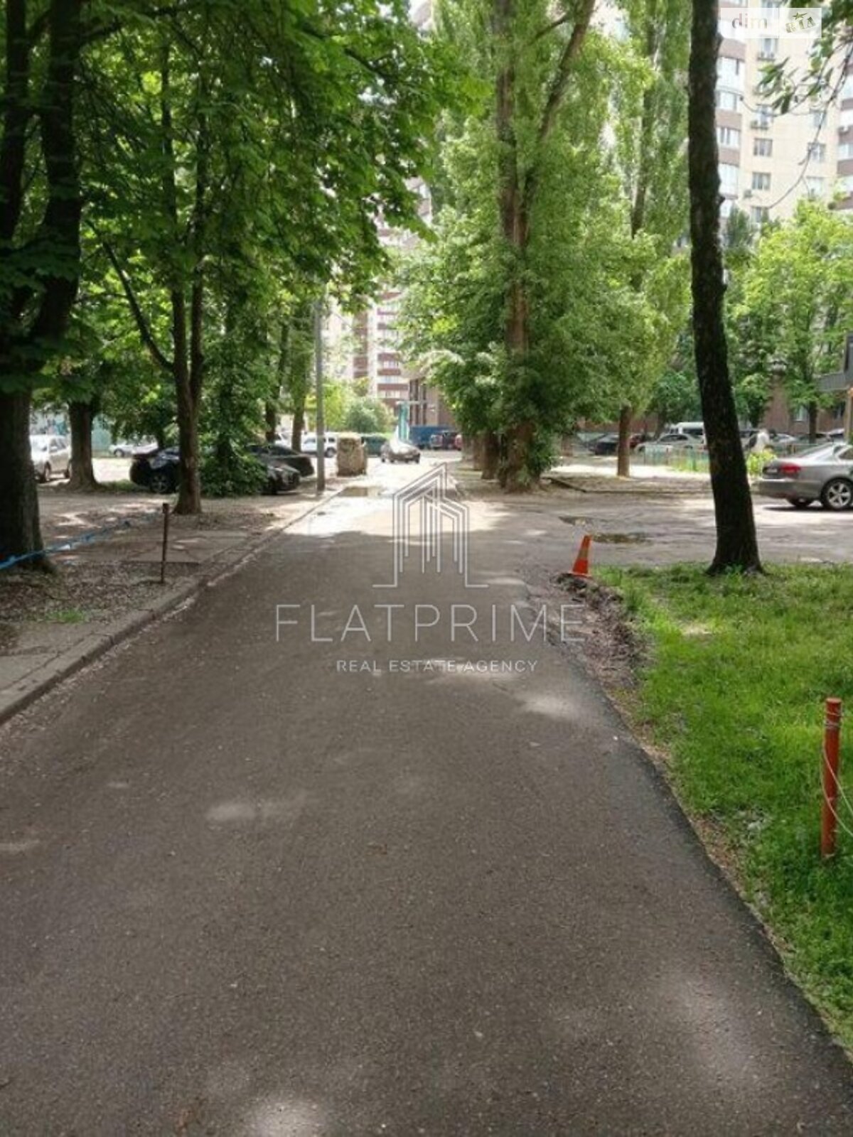 Продажа однокомнатной квартиры в Киеве, на просп. Леся Курбаса 9Б, район Борщаговка фото 1 Продажа однокомнатной квартиры в Киеве, на просп. Леся Курбаса 9Б, район Борщаговка фото 1
