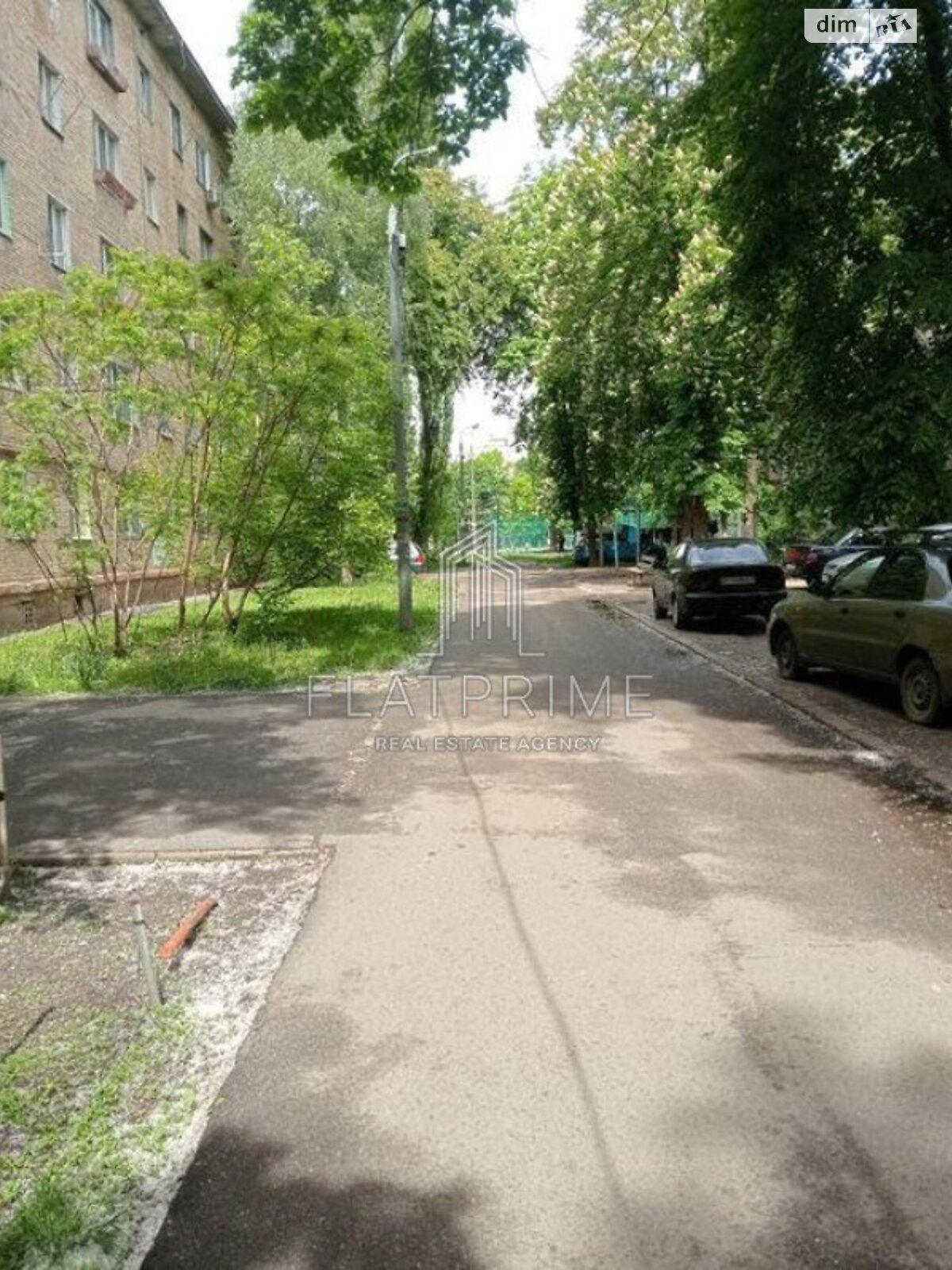 Продажа однокомнатной квартиры в Киеве, на просп. Леся Курбаса 9Б, район Борщаговка фото 1 Продажа однокомнатной квартиры в Киеве, на просп. Леся Курбаса 9Б, район Борщаговка фото 1
