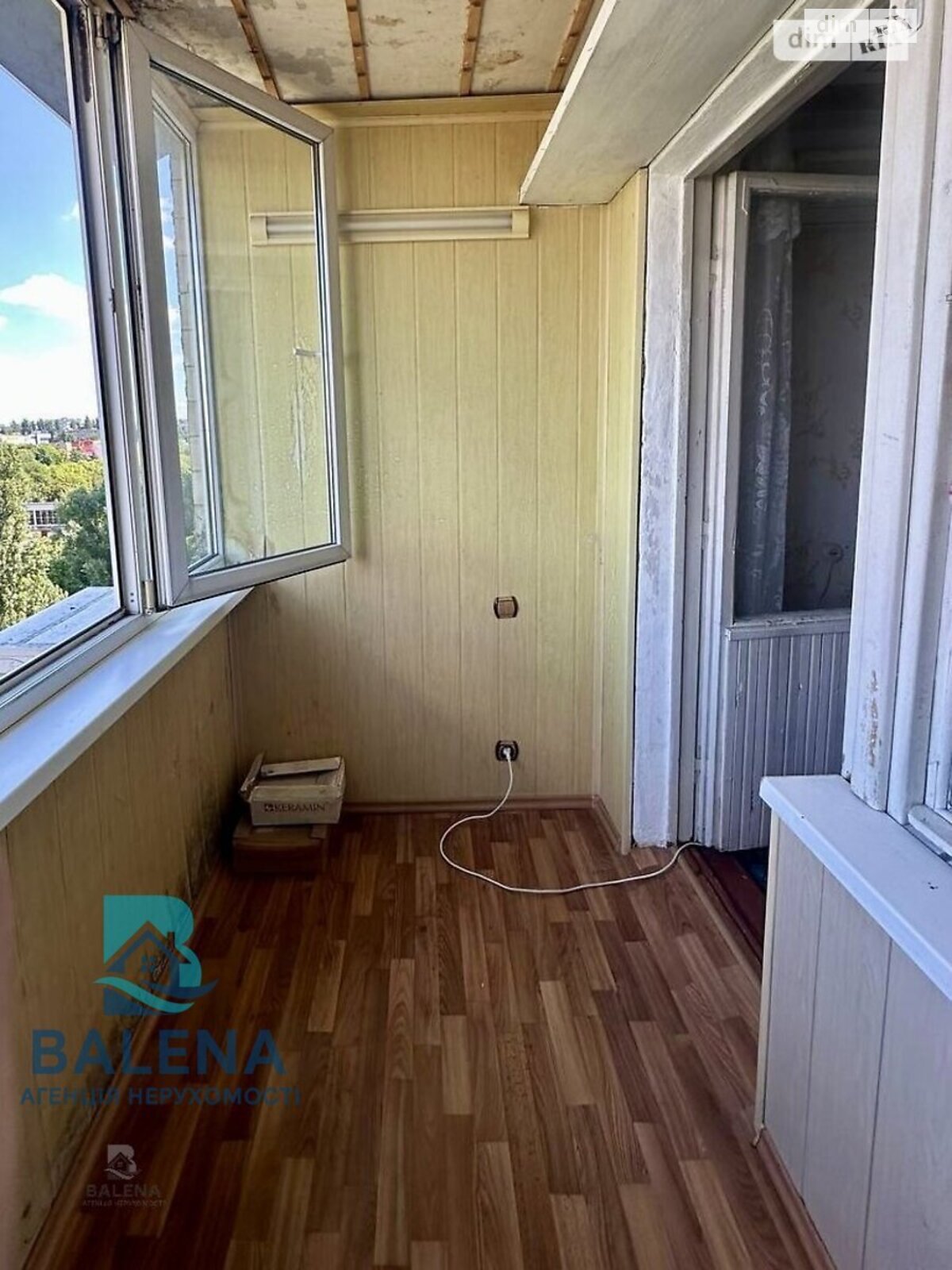 Продаж двокімнатної квартири в Києві, на просп. Леся Курбаса 9, район Борщагівка фото 1 Продаж двокімнатної квартири в Києві, на просп. Леся Курбаса 9, район Борщагівка фото 1