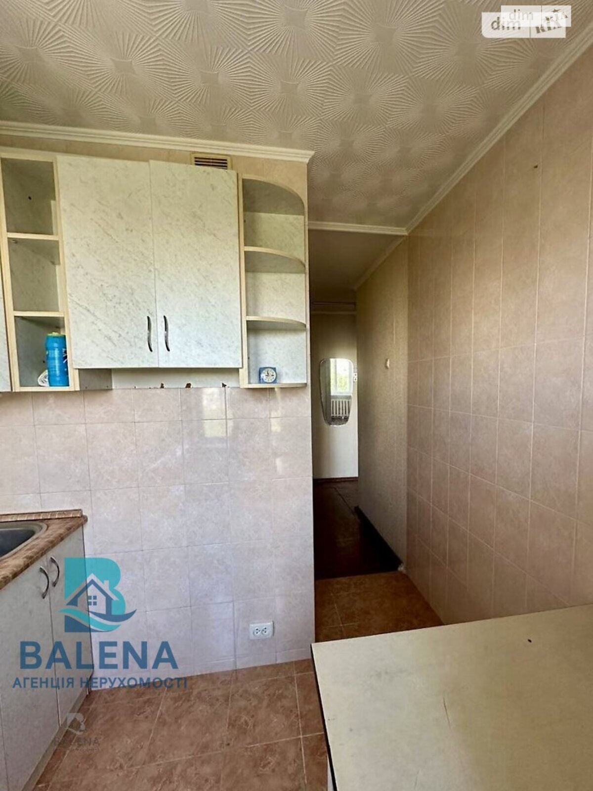 Продаж двокімнатної квартири в Києві, на просп. Леся Курбаса 9, район Борщагівка фото 1 Продаж двокімнатної квартири в Києві, на просп. Леся Курбаса 9, район Борщагівка фото 1