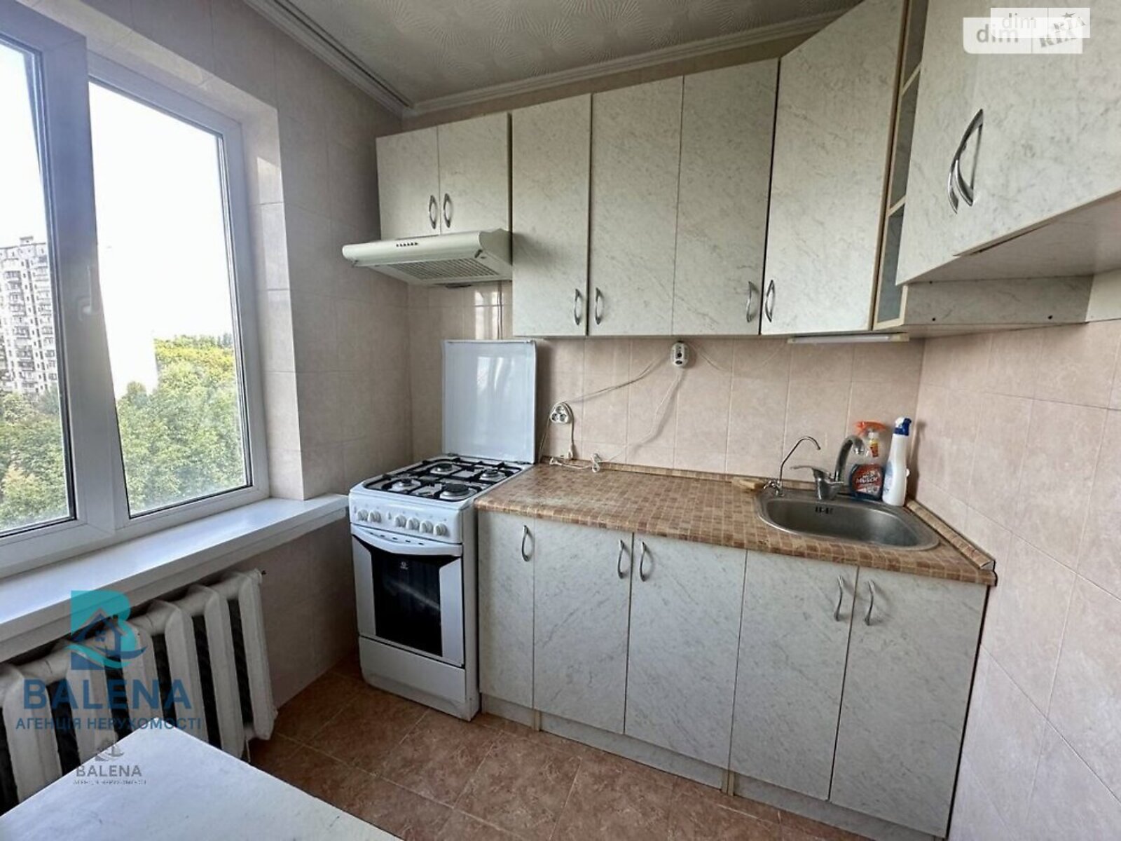 Продаж двокімнатної квартири в Києві, на просп. Леся Курбаса 9, район Борщагівка фото 1 Продаж двокімнатної квартири в Києві, на просп. Леся Курбаса 9, район Борщагівка фото 1