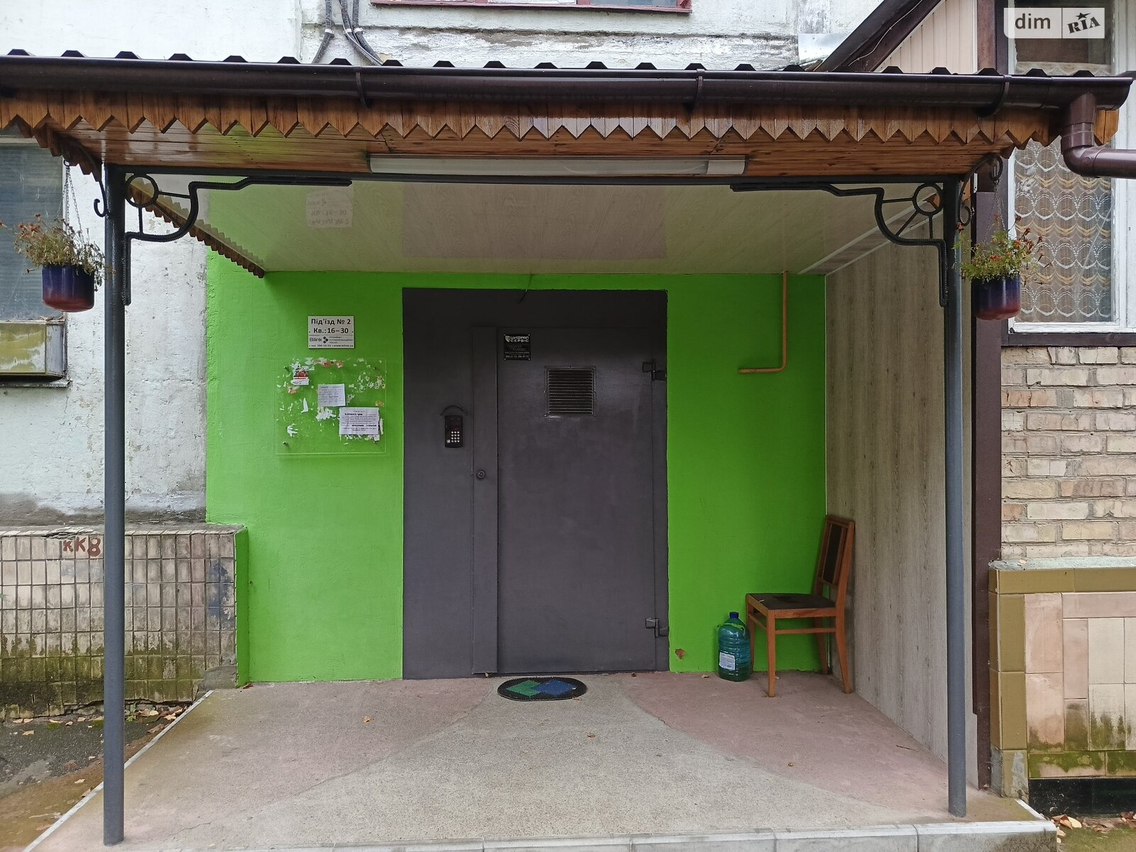 Продажа двухкомнатной квартиры в Киеве, на просп. Леся Курбаса 9Е, район Борщаговка фото 1