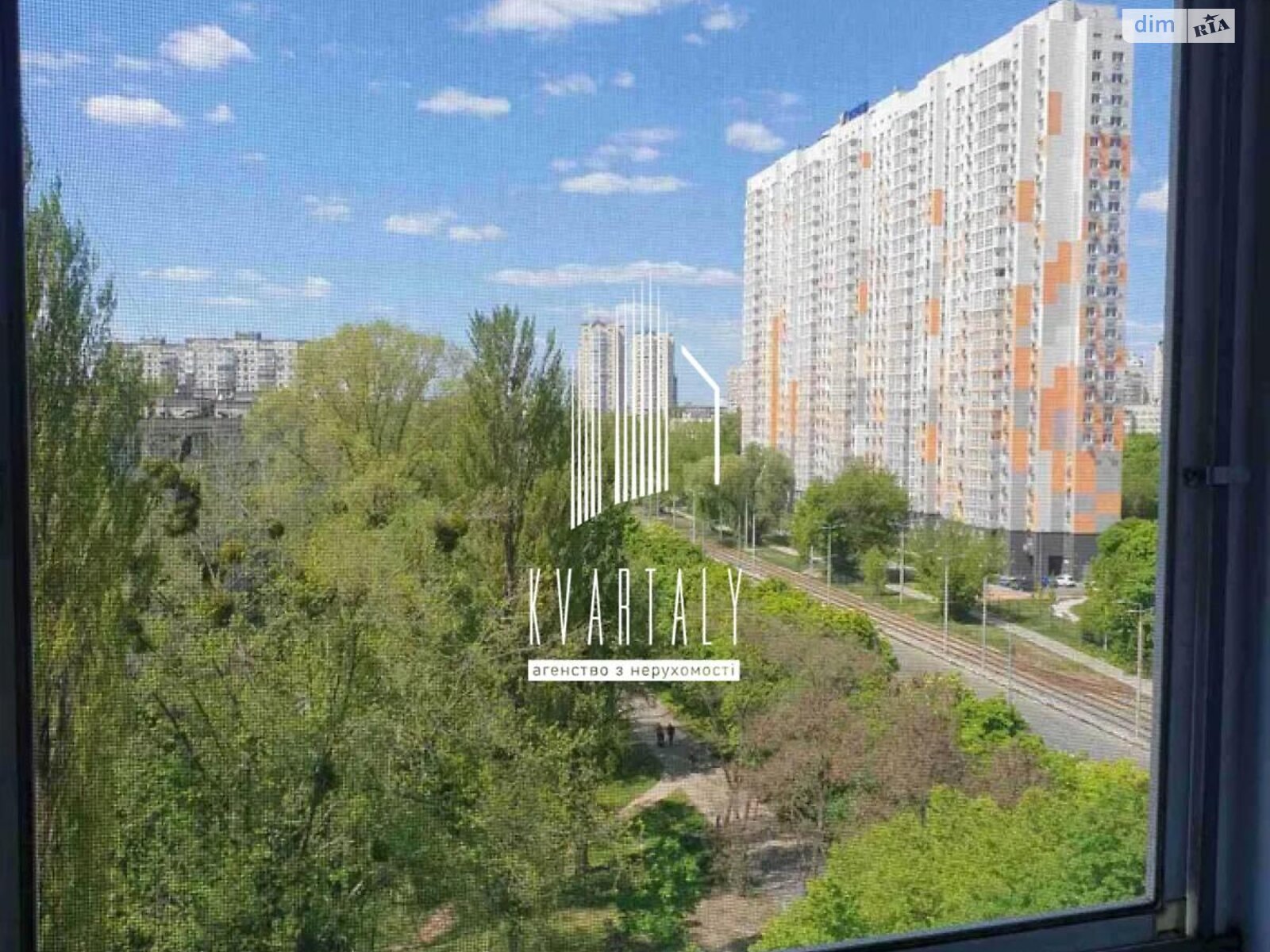 Продажа двухкомнатной квартиры в Киеве, на бул. Николая Руденко 1, район Борщаговка фото 1 Продажа двухкомнатной квартиры в Киеве, на бул. Николая Руденко 1, район Борщаговка фото 1