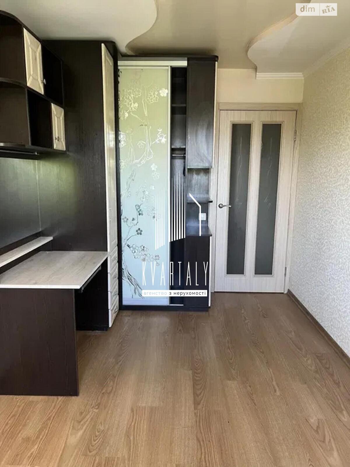 Продажа двухкомнатной квартиры в Киеве, на бул. Николая Руденко 15, район Борщаговка фото 1 Продажа двухкомнатной квартиры в Киеве, на бул. Николая Руденко 15, район Борщаговка фото 1