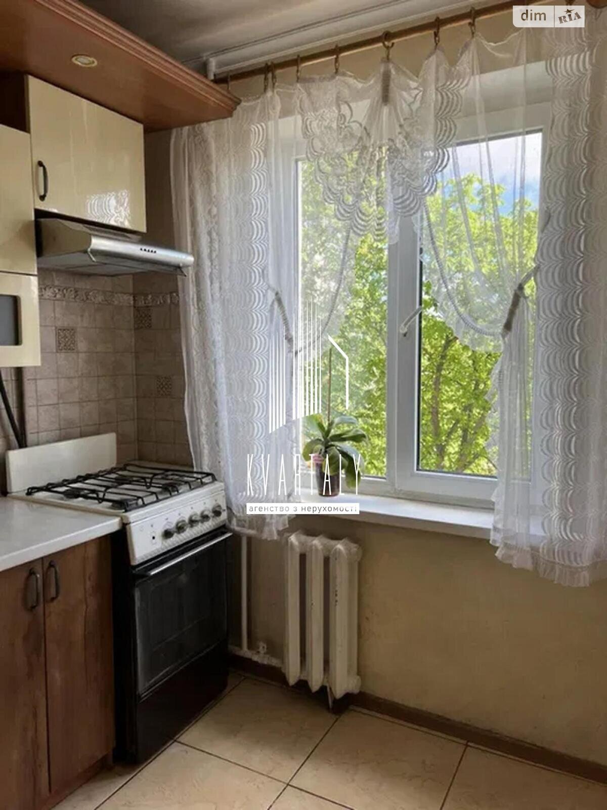 Продажа двухкомнатной квартиры в Киеве, на бул. Николая Руденко 15, район Борщаговка фото 1 Продажа двухкомнатной квартиры в Киеве, на бул. Николая Руденко 15, район Борщаговка фото 1