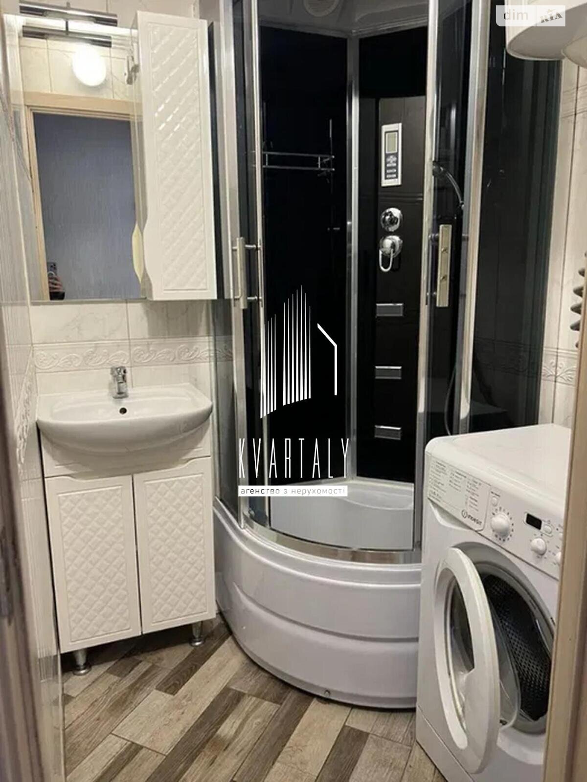 Продажа двухкомнатной квартиры в Киеве, на бул. Николая Руденко, район Борщаговка фото 1 Продажа двухкомнатной квартиры в Киеве, на бул. Николая Руденко, район Борщаговка фото 1