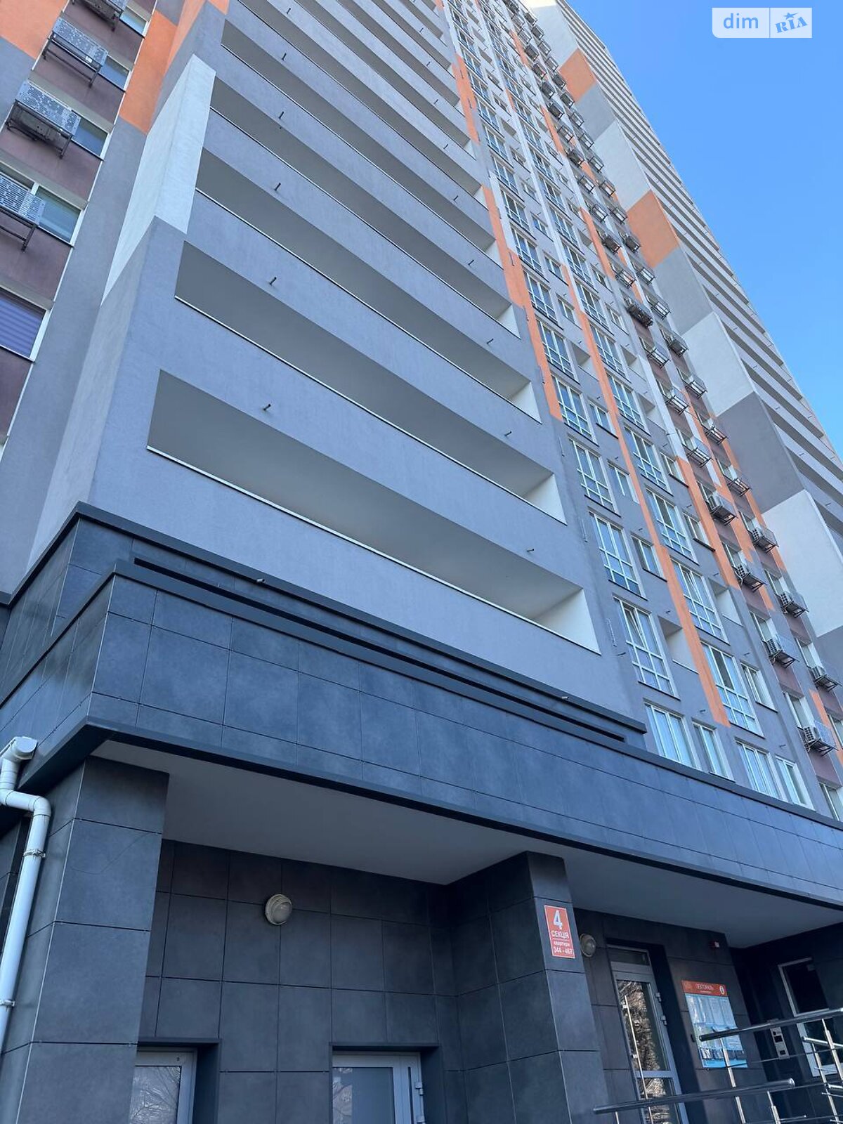Продаж однокімнатної квартири в Києві, на бул. Миколи Руденка 8, район Святошинський фото 1 Продаж однокімнатної квартири в Києві, на бул. Миколи Руденка 8, район Святошинський фото 1