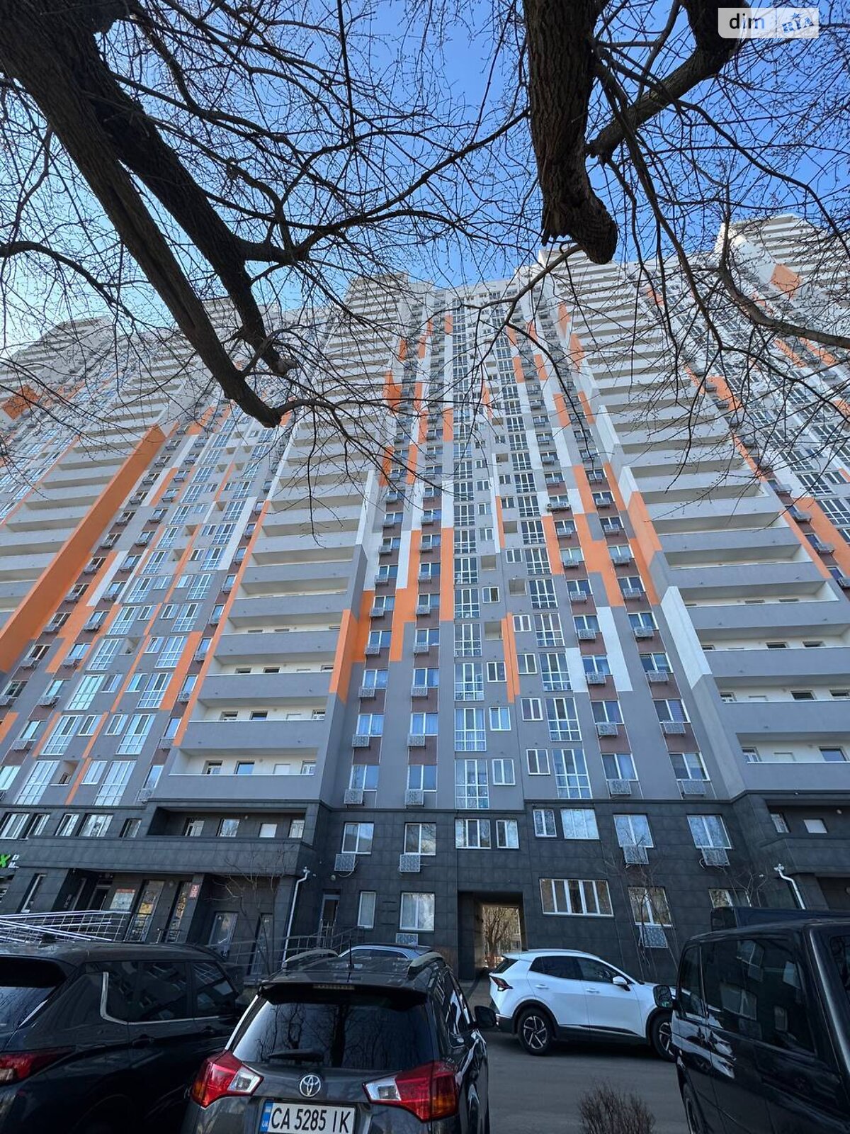 Продаж однокімнатної квартири в Києві, на бул. Миколи Руденка 8, район Святошинський фото 1 Продаж однокімнатної квартири в Києві, на бул. Миколи Руденка 8, район Святошинський фото 1
