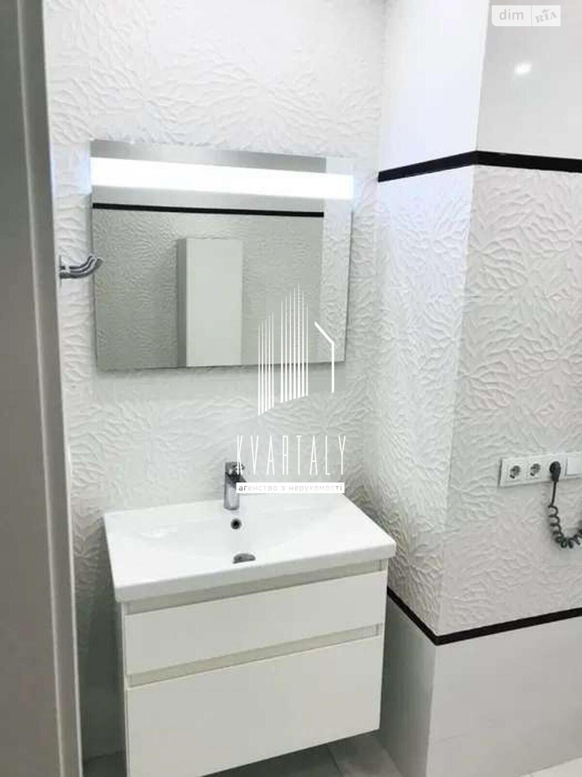 Продаж двокімнатної квартири в Києві, на бул. Миколи Руденка 14Д, район Борщагівка фото 1 Продаж двокімнатної квартири в Києві, на бул. Миколи Руденка 14Д, район Борщагівка фото 1