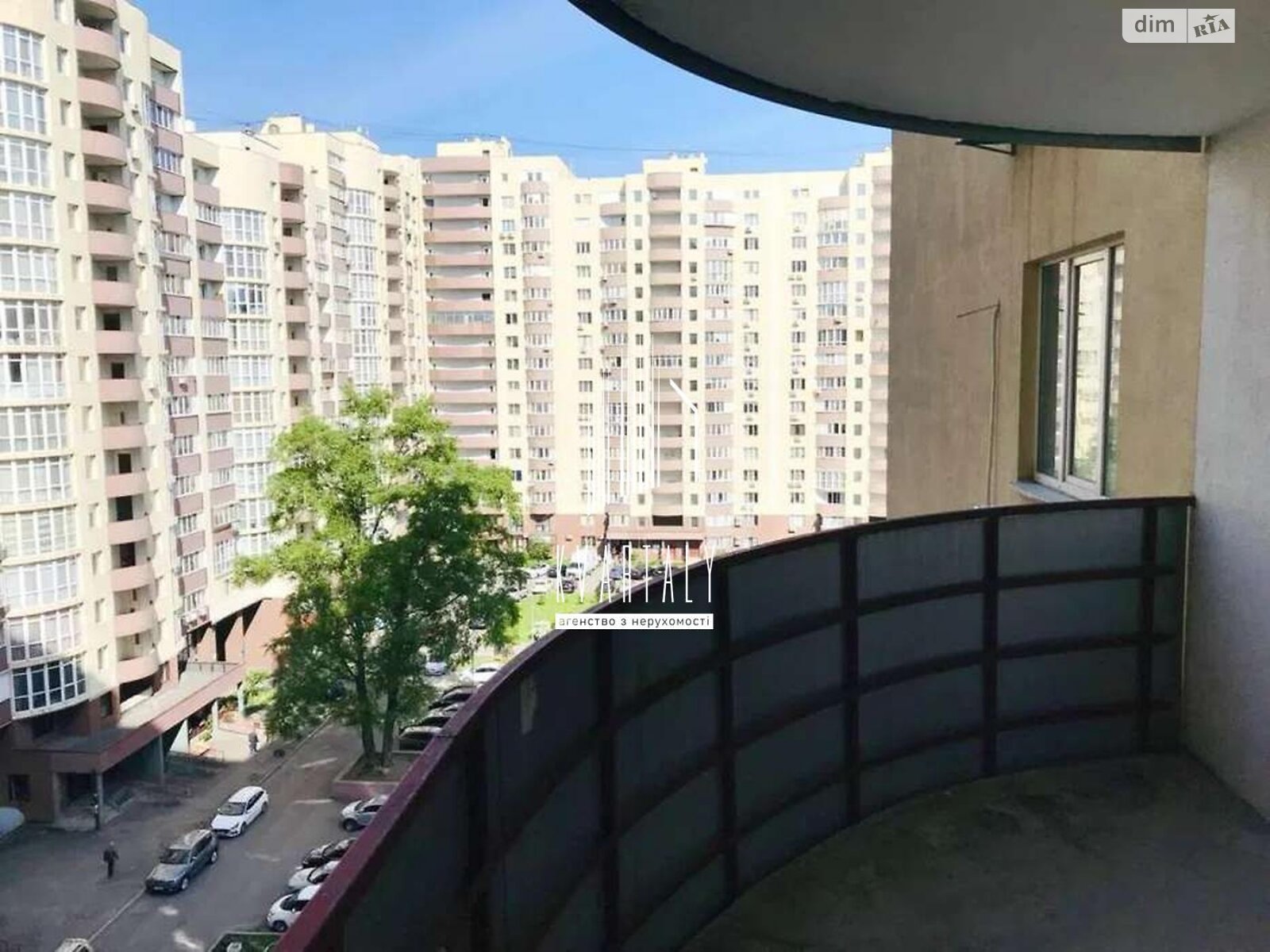 Продаж двокімнатної квартири в Києві, на бул. Миколи Руденка 14Д, район Борщагівка фото 1 Продаж двокімнатної квартири в Києві, на бул. Миколи Руденка 14Д, район Борщагівка фото 1