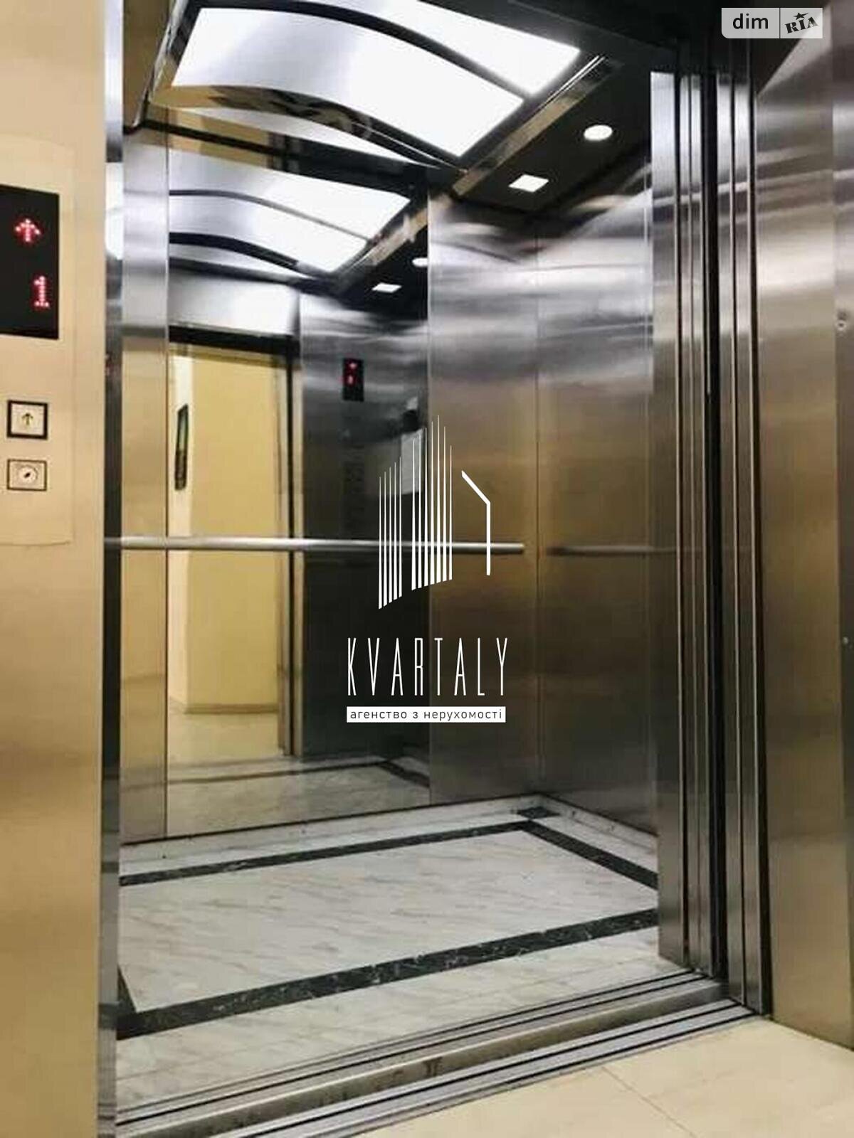 Продаж двокімнатної квартири в Києві, на бул. Миколи Руденка 14Д, район Борщагівка фото 1 Продаж двокімнатної квартири в Києві, на бул. Миколи Руденка 14Д, район Борщагівка фото 1