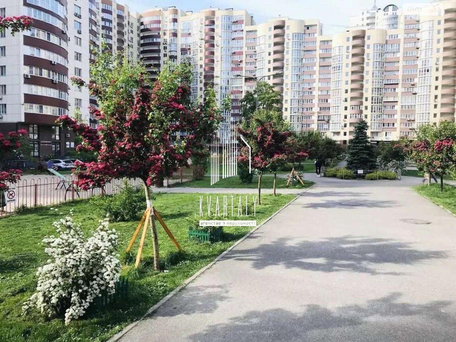 Продаж двокімнатної квартири в Києві, на бул. Миколи Руденка 14Д, район Борщагівка фото 1 Продаж двокімнатної квартири в Києві, на бул. Миколи Руденка 14Д, район Борщагівка фото 1