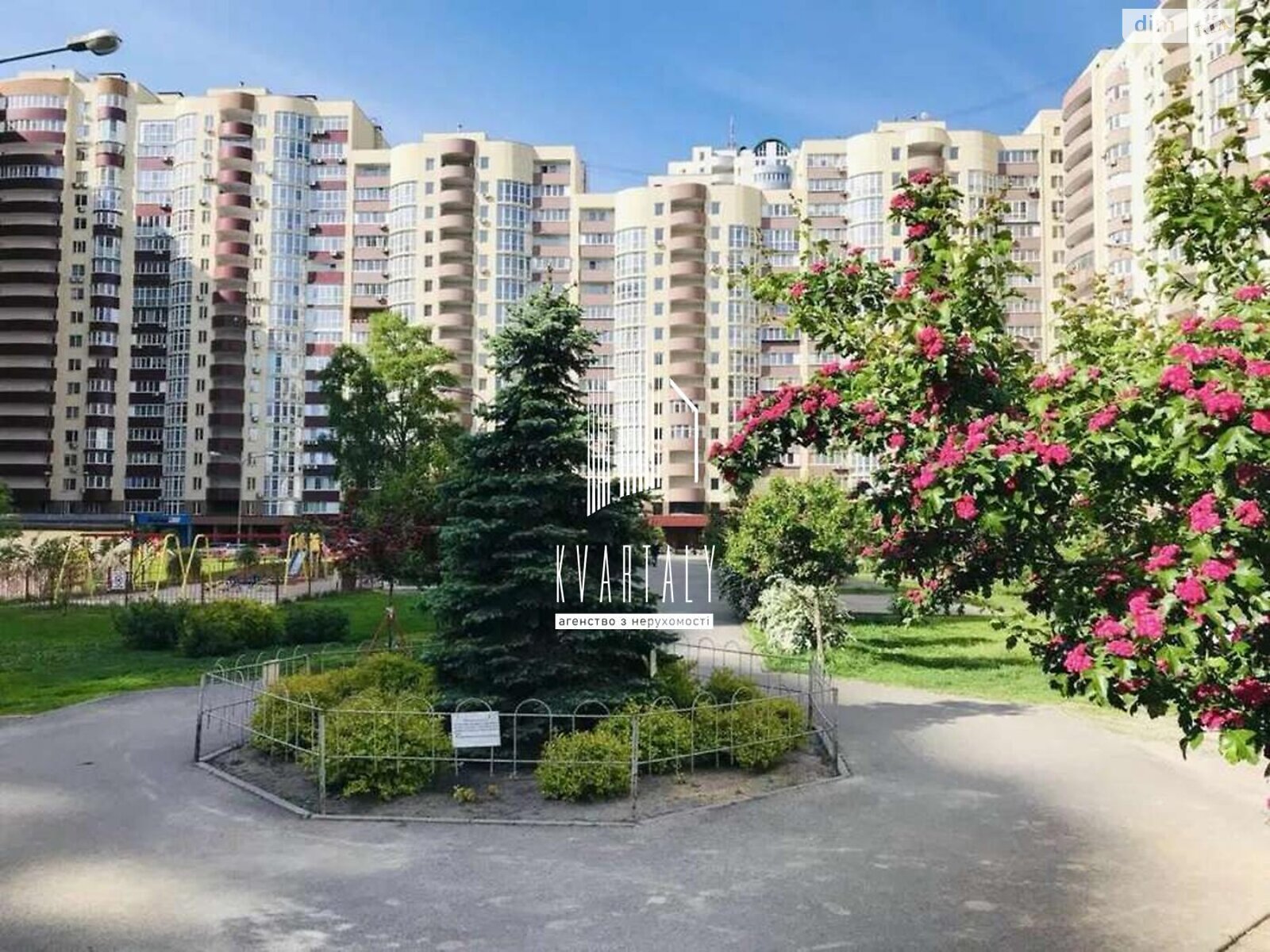 Продаж двокімнатної квартири в Києві, на бул. Миколи Руденка 14Д, район Борщагівка фото 1 Продаж двокімнатної квартири в Києві, на бул. Миколи Руденка 14Д, район Борщагівка фото 1