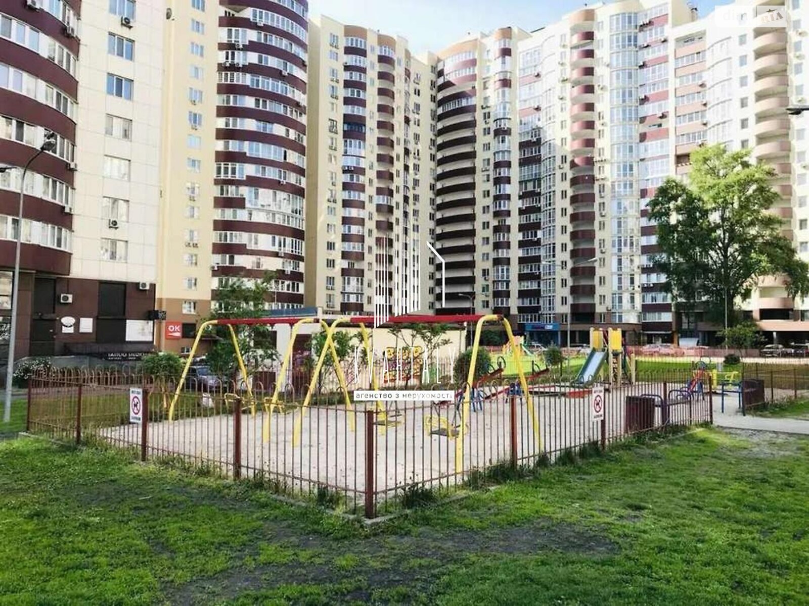 Продаж двокімнатної квартири в Києві, на бул. Миколи Руденка 14Д, район Борщагівка фото 1 Продаж двокімнатної квартири в Києві, на бул. Миколи Руденка 14Д, район Борщагівка фото 1