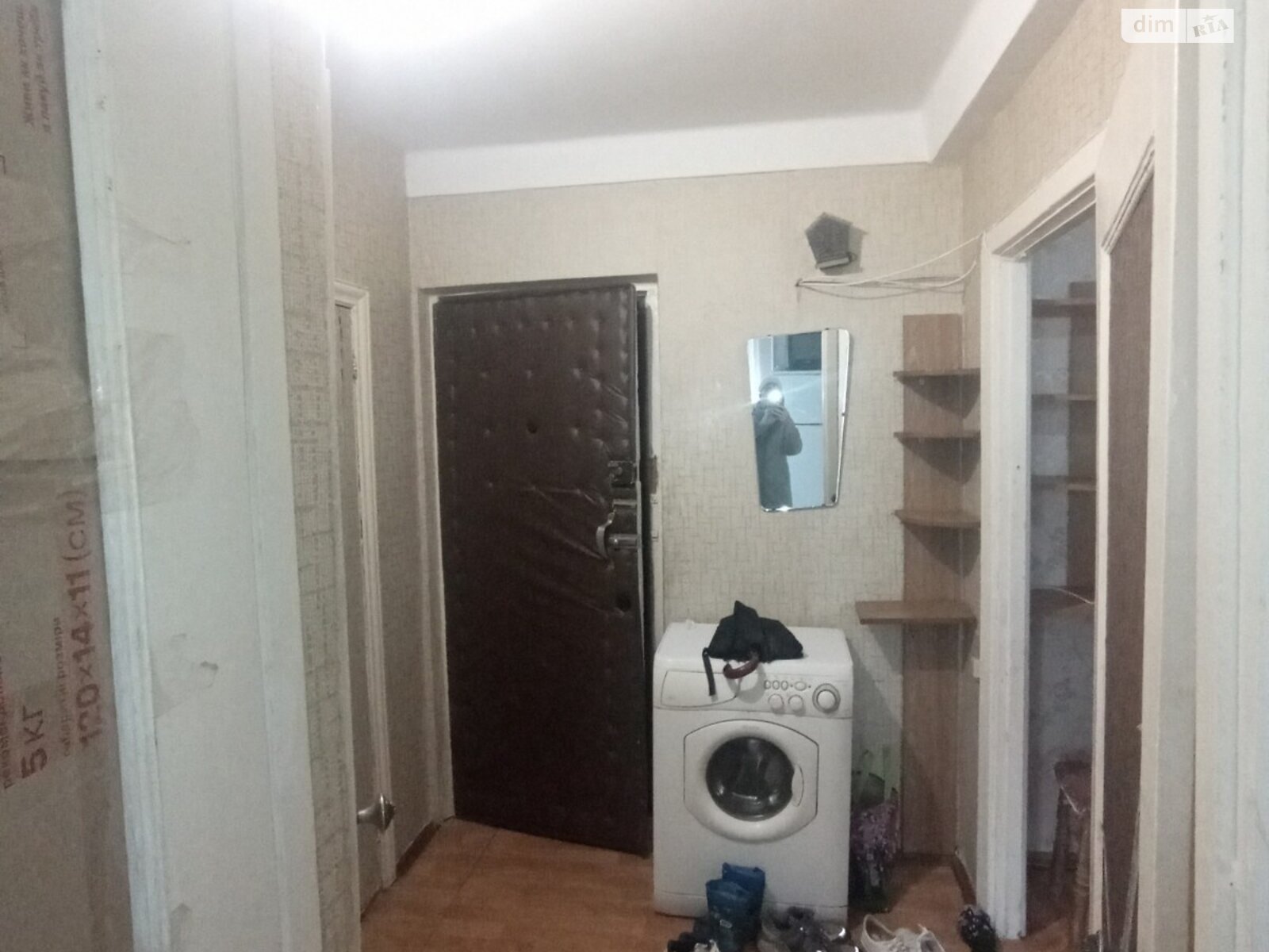 Продаж однокімнатної квартири в Києві, на бул. Миколи Руденка 5А, район Борщагівка фото 1 Продаж однокімнатної квартири в Києві, на бул. Миколи Руденка 5А, район Борщагівка фото 1