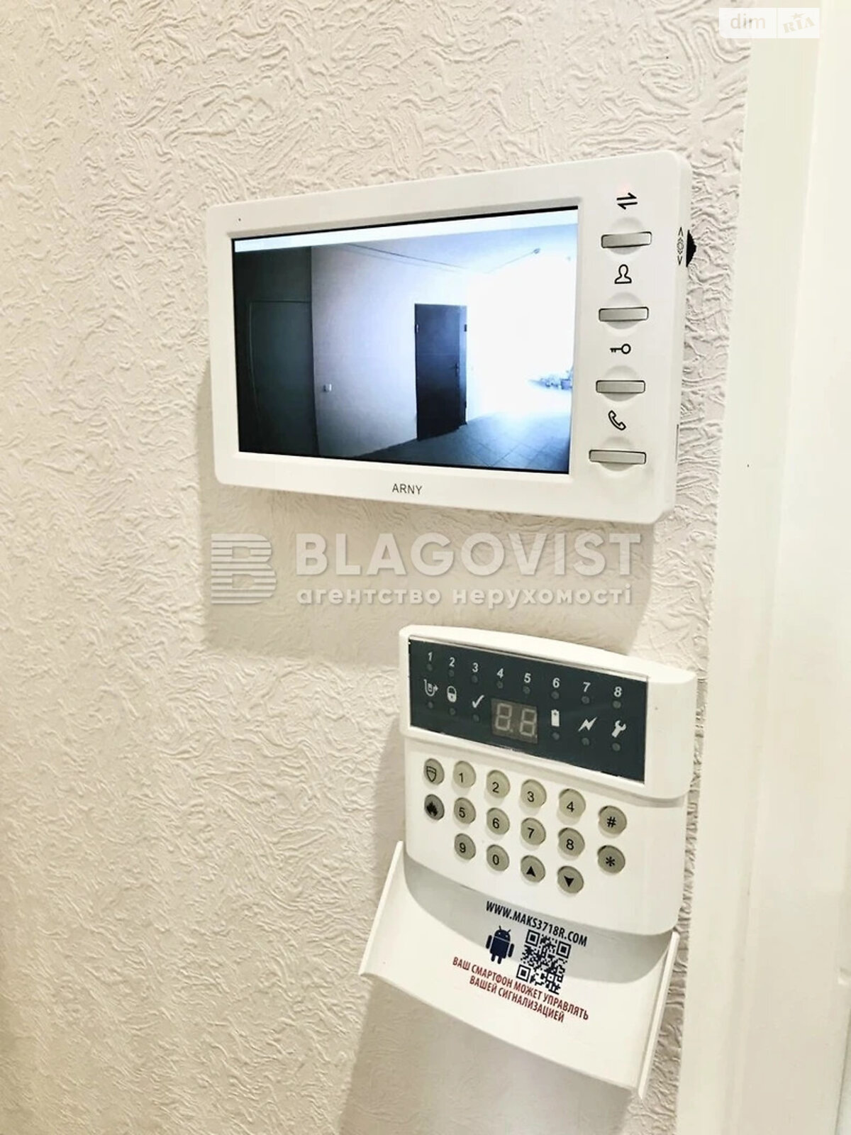 Продажа двухкомнатной квартиры в Киеве, на бул. Николая Руденко 14Д, район Борщаговка фото 1 Продажа двухкомнатной квартиры в Киеве, на бул. Николая Руденко 14Д, район Борщаговка фото 1