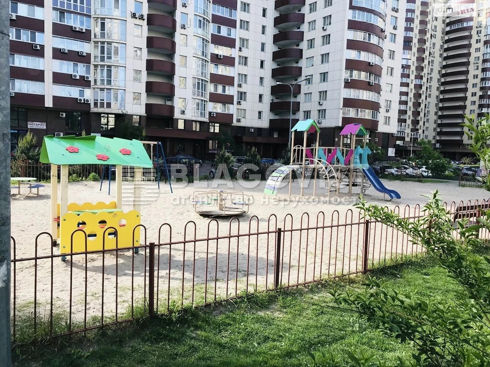 Продажа двухкомнатной квартиры в Киеве, на бул. Николая Руденко 14Д, район Борщаговка фото 1 Продажа двухкомнатной квартиры в Киеве, на бул. Николая Руденко 14Д, район Борщаговка фото 1