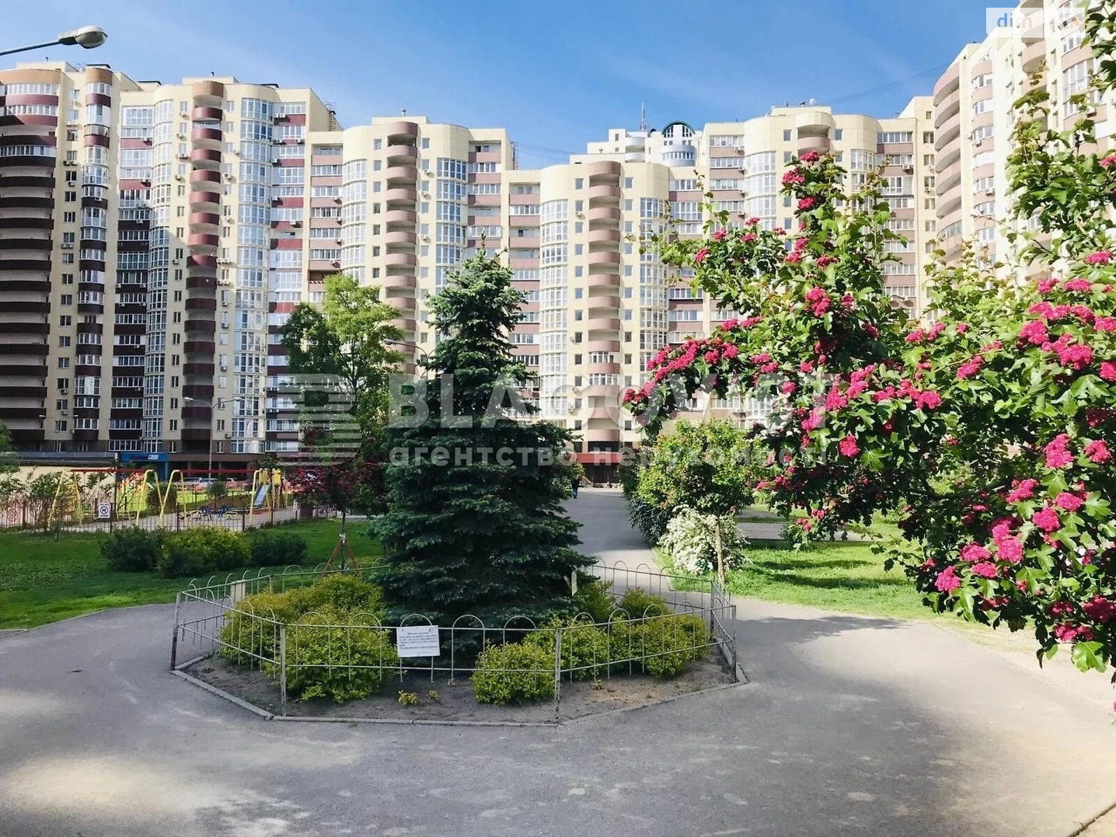 Продажа двухкомнатной квартиры в Киеве, на бул. Николая Руденко 14Д, район Борщаговка фото 1 Продажа двухкомнатной квартиры в Киеве, на бул. Николая Руденко 14Д, район Борщаговка фото 1
