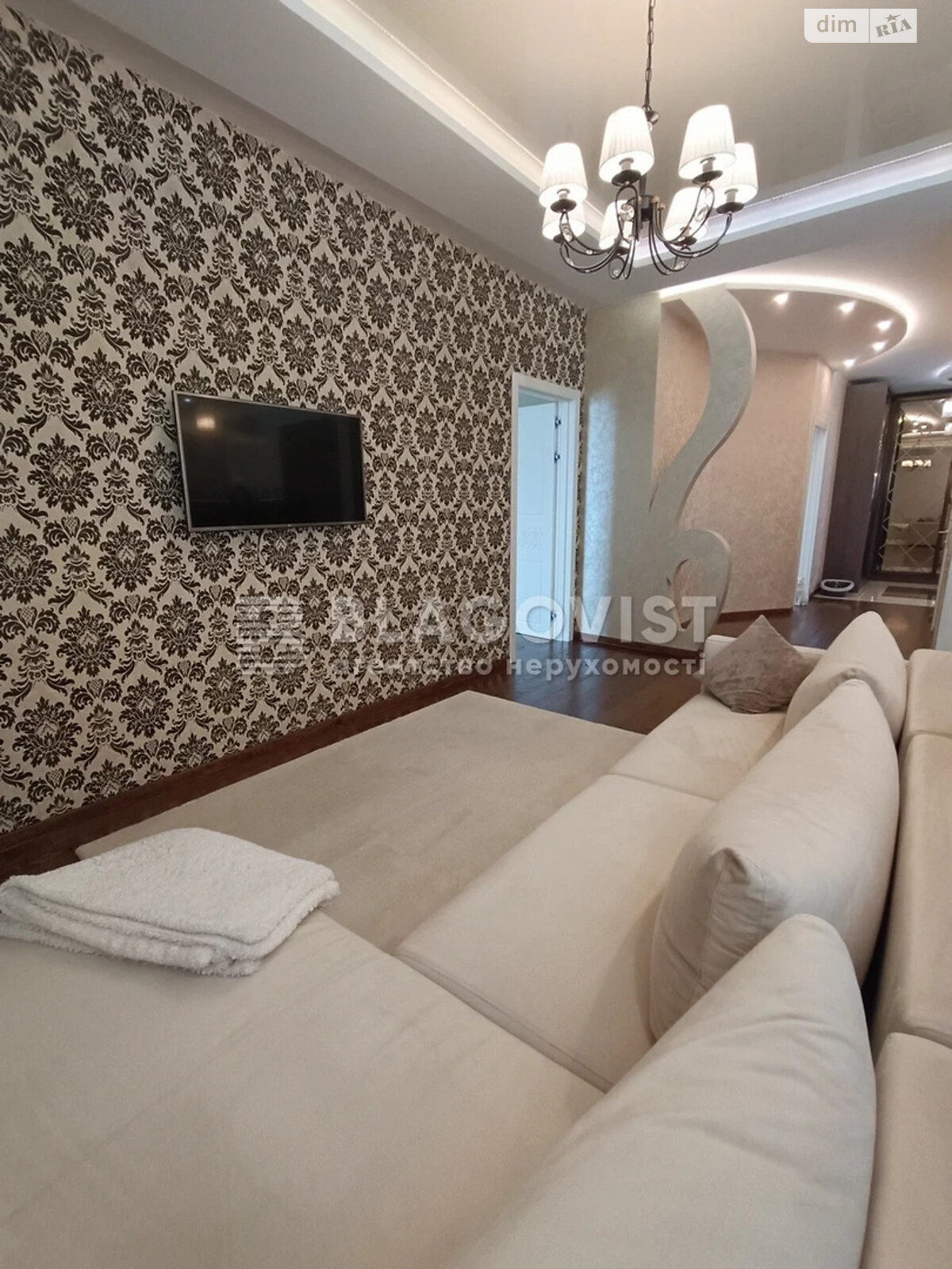 Продажа трехкомнатной квартиры в Киеве, на бул. Николая Руденко 14Д, район Борщаговка фото 1 Продажа трехкомнатной квартиры в Киеве, на бул. Николая Руденко 14Д, район Борщаговка фото 1