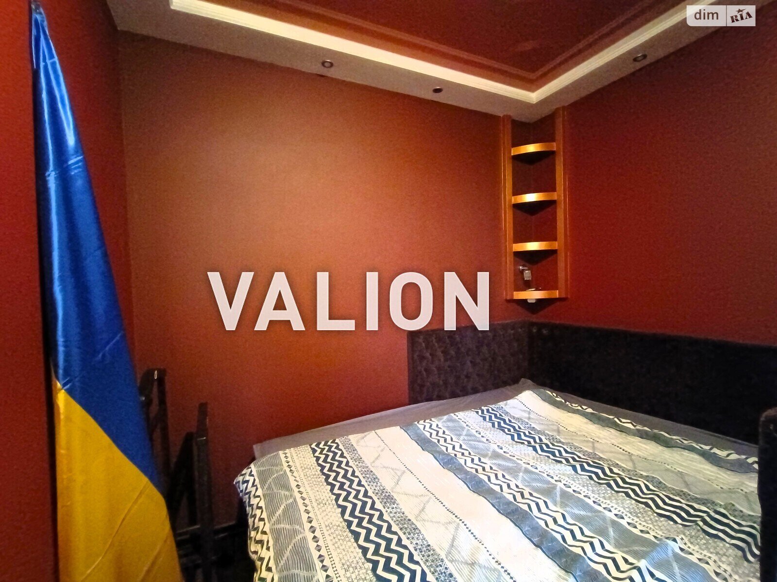 Продаж двокімнатної квартири в Києві, на бул. Миколи Руденка 14К, район Борщагівка фото 1 Продаж двокімнатної квартири в Києві, на бул. Миколи Руденка 14К, район Борщагівка фото 1