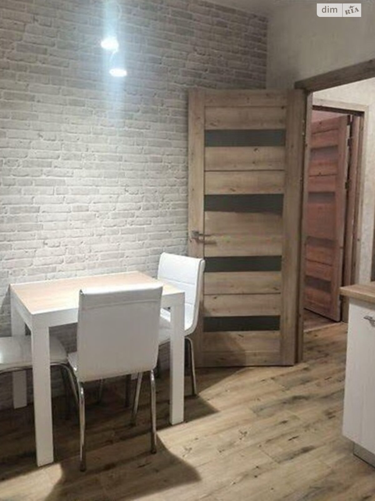 Продажа однокомнатной квартиры в Киеве, на бул. Николая Руденко 8, район Борщаговка фото 1 Продажа однокомнатной квартиры в Киеве, на бул. Николая Руденко 8, район Борщаговка фото 1