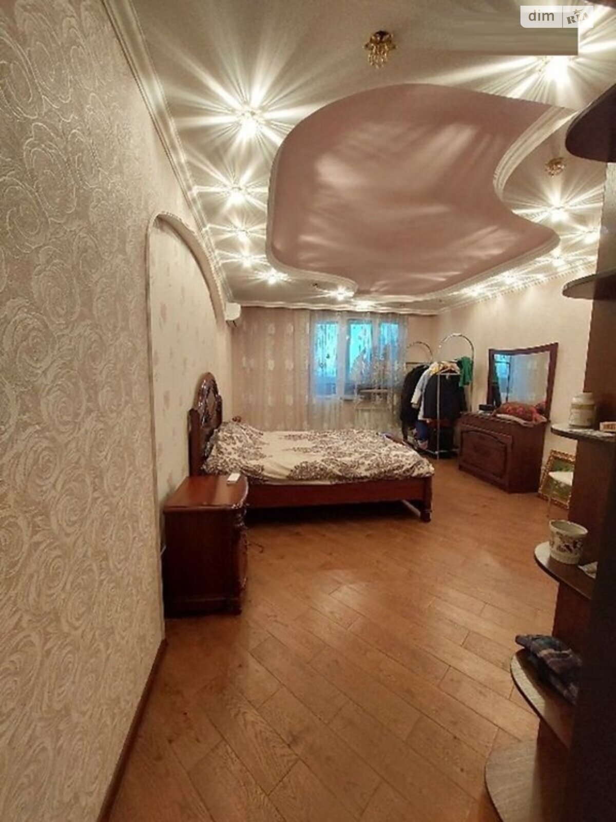 Продажа двухкомнатной квартиры в Киеве, на бул. Николая Руденко 14Ж, район Борщаговка фото 1