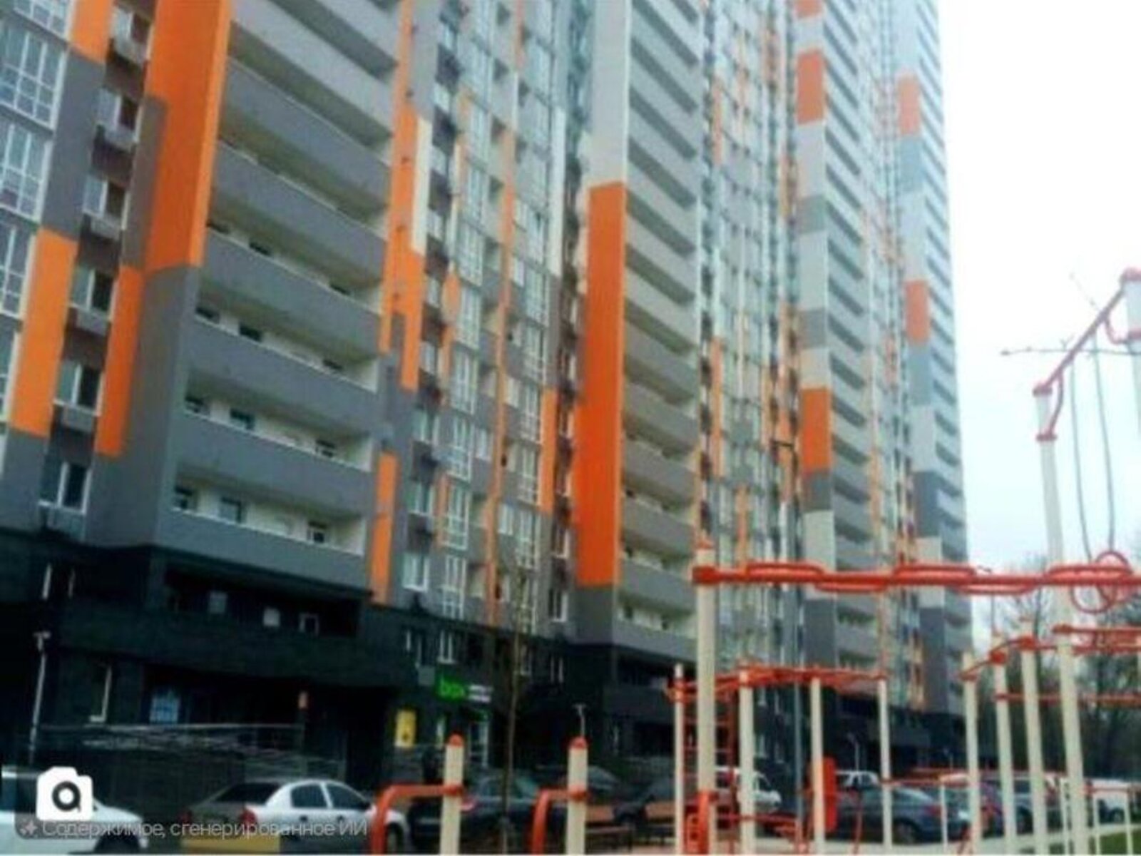 Продажа двухкомнатной квартиры в Киеве, на бул. Николая Руденко 8, район Борщаговка фото 1 Продажа двухкомнатной квартиры в Киеве, на бул. Николая Руденко 8, район Борщаговка фото 1