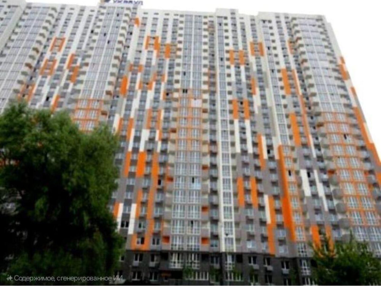 Продажа двухкомнатной квартиры в Киеве, на бул. Николая Руденко 8, район Борщаговка фото 1 Продажа двухкомнатной квартиры в Киеве, на бул. Николая Руденко 8, район Борщаговка фото 1