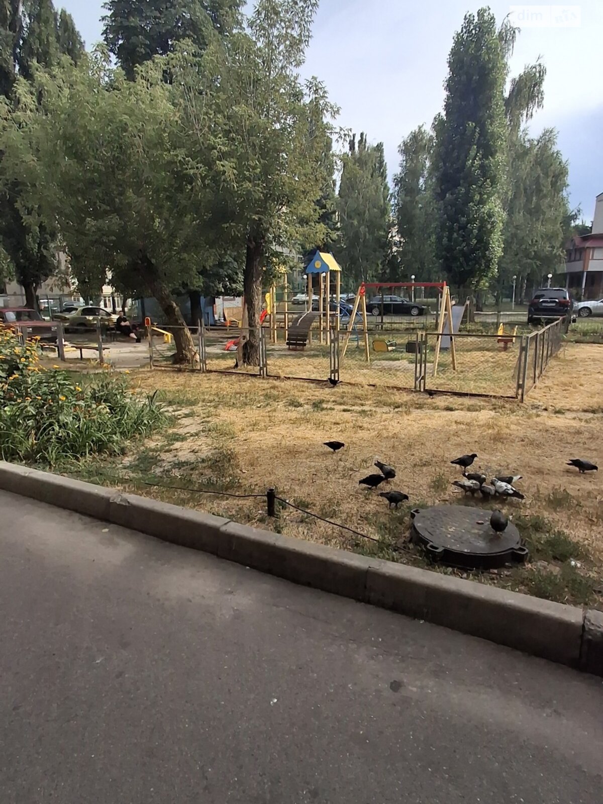 Продажа трехкомнатной квартиры в Киеве, на бул. Николая Руденко 15, район Борщаговка фото 1 Продажа трехкомнатной квартиры в Киеве, на бул. Николая Руденко 15, район Борщаговка фото 1
