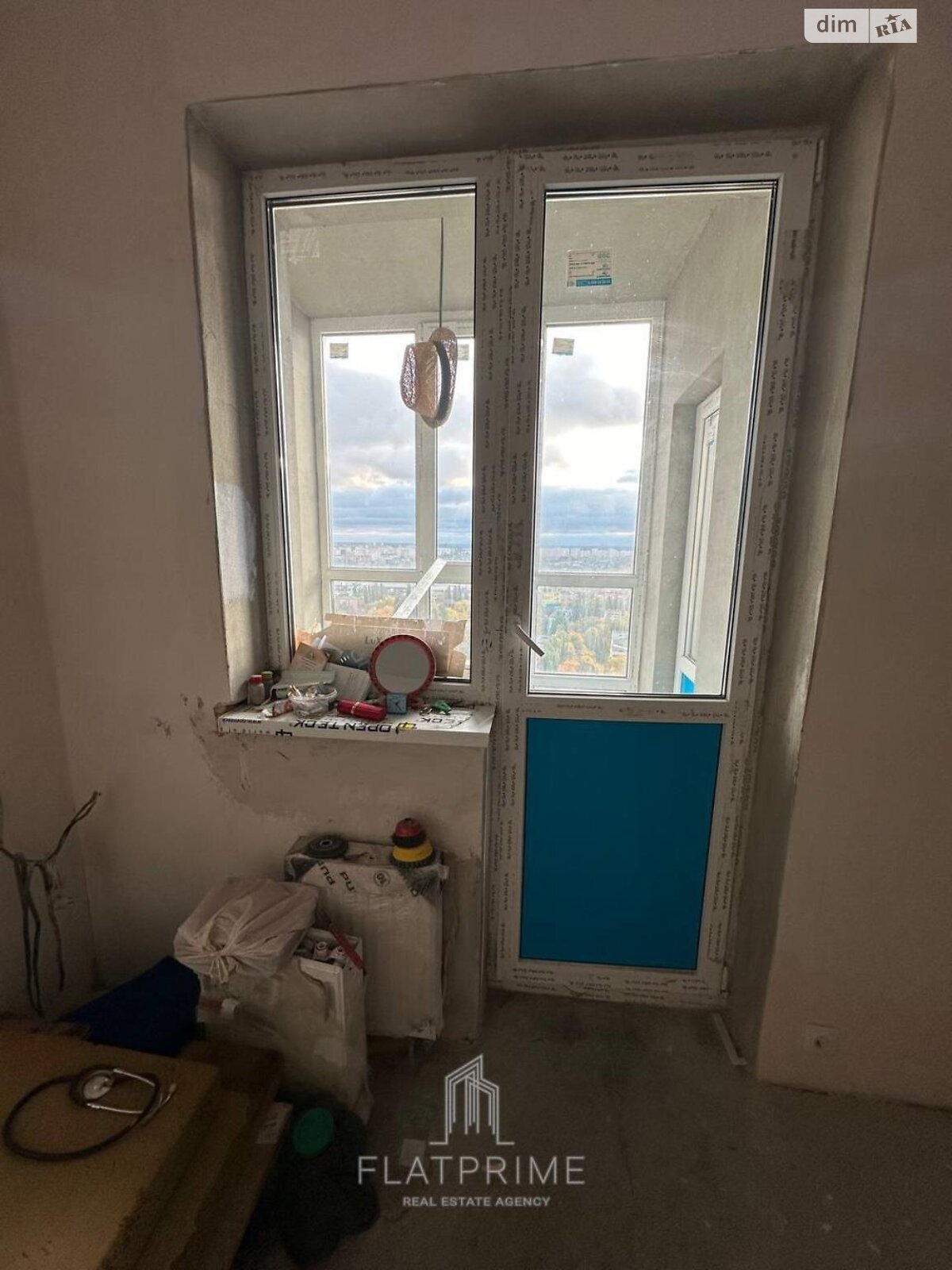 Продаж однокімнатної квартири в Києві, на бул. Миколи Руденка 8, район Борщагівка фото 1 Продаж однокімнатної квартири в Києві, на бул. Миколи Руденка 8, район Борщагівка фото 1