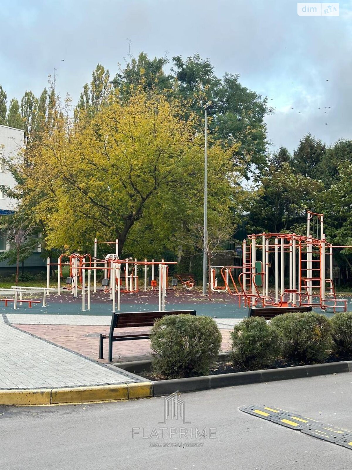 Продаж однокімнатної квартири в Києві, на бул. Миколи Руденка 8, район Борщагівка фото 1 Продаж однокімнатної квартири в Києві, на бул. Миколи Руденка 8, район Борщагівка фото 1