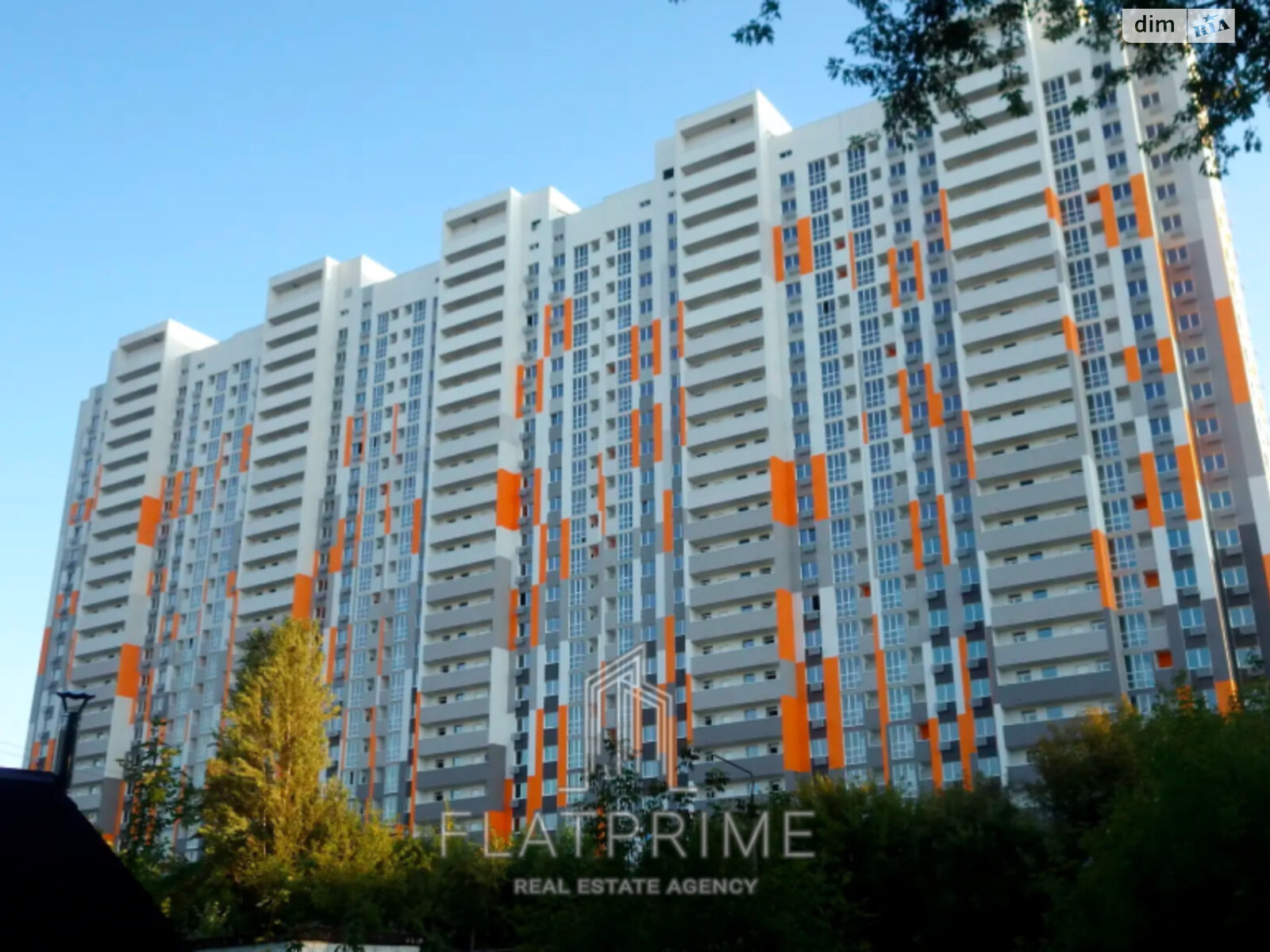 Продажа однокомнатной квартиры в Киеве, на бул. Николая Руденко 8, район Борщаговка фото 1