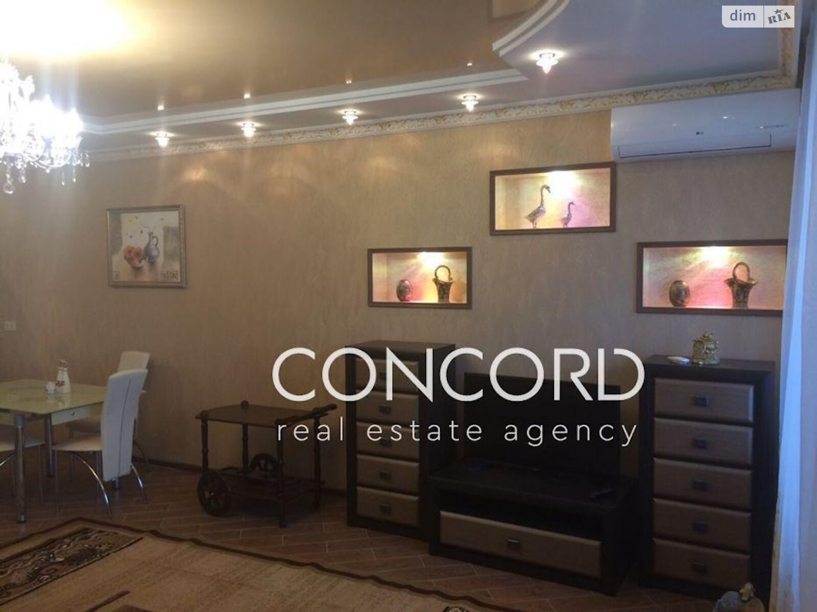 Продажа двухкомнатной квартиры в Киеве, на бул. Николая Руденко 14Ж, район Борщаговка фото 1 Продажа двухкомнатной квартиры в Киеве, на бул. Николая Руденко 14Ж, район Борщаговка фото 1