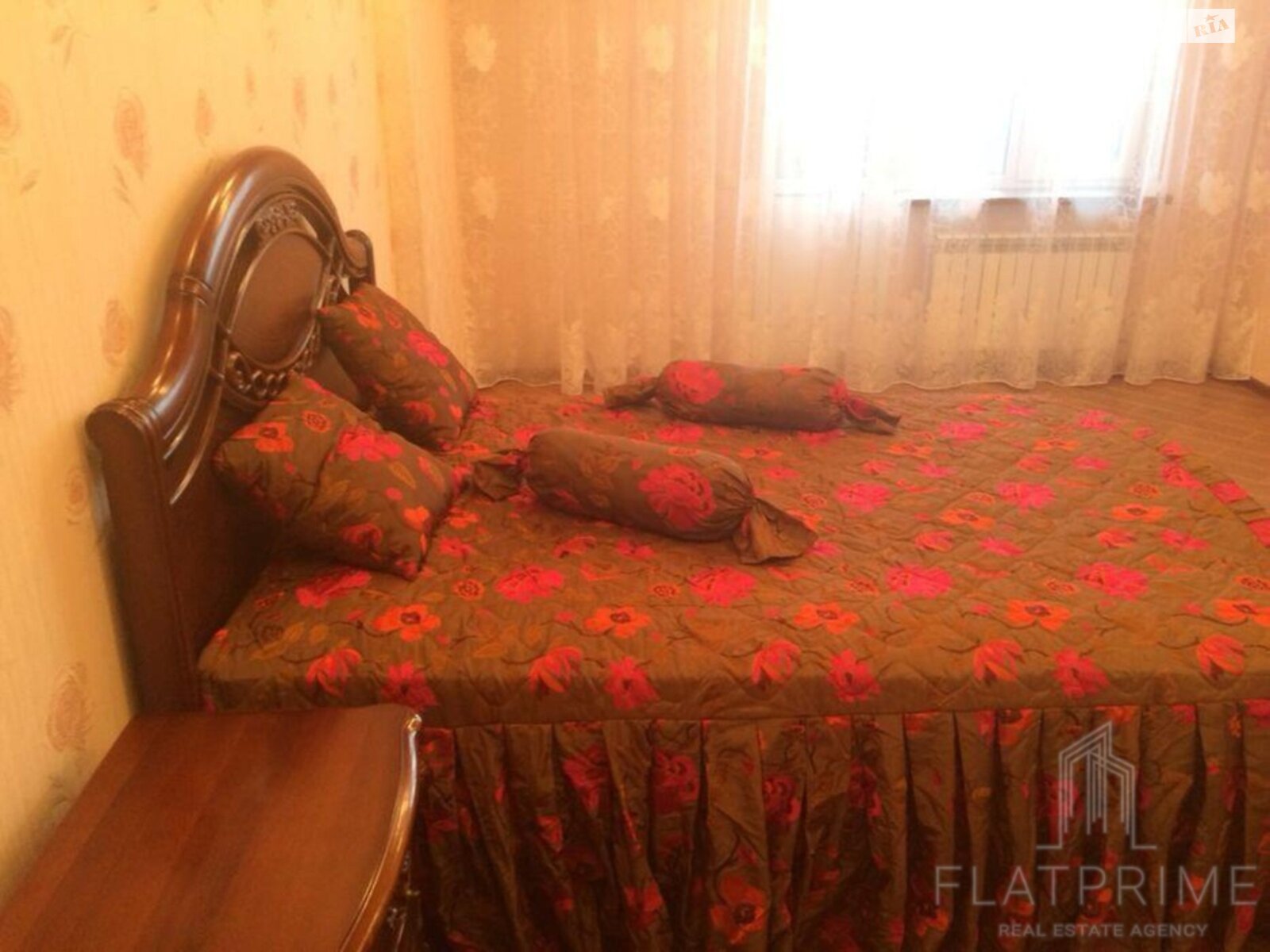 Продажа двухкомнатной квартиры в Киеве, на бул. Николая Руденко 14Ж, район Борщаговка фото 1 Продажа двухкомнатной квартиры в Киеве, на бул. Николая Руденко 14Ж, район Борщаговка фото 1