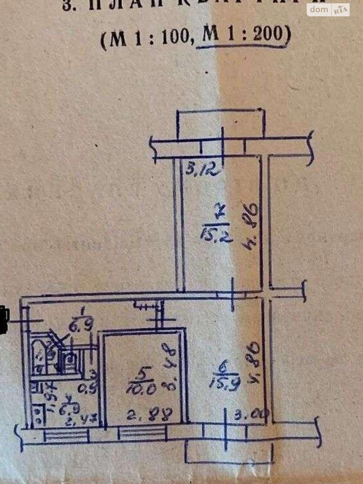 Продажа трехкомнатной квартиры в Киеве, на бул. Жюля Верна 13, район Борщаговка фото 1