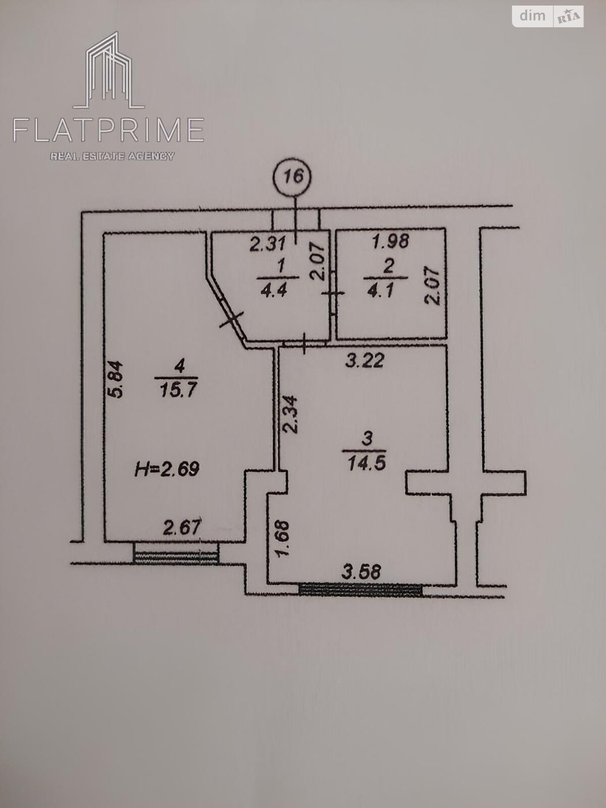 Продажа однокомнатной квартиры в Киеве, на ул. Радужная 137, район Борщаговка фото 1