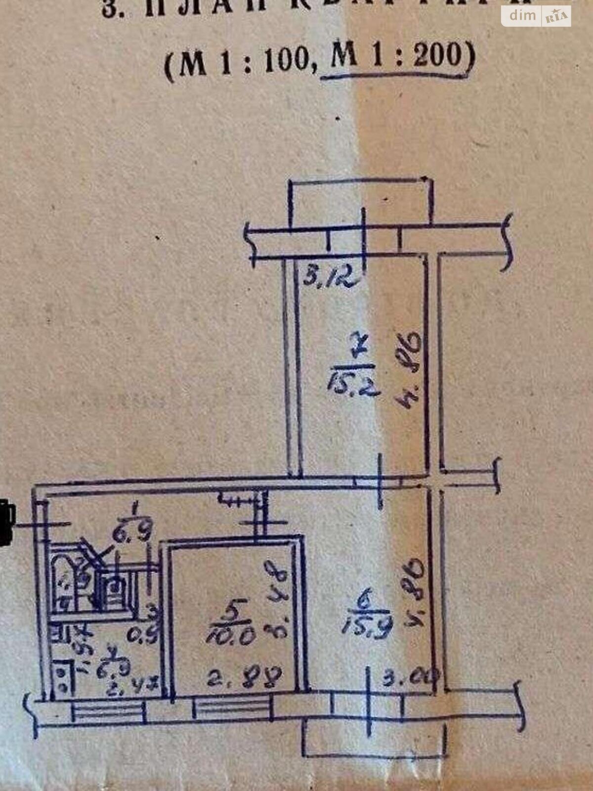 Продаж трикімнатної квартири в Києві, на бул. Жуля Верна 13, район Борщагівка фото 1