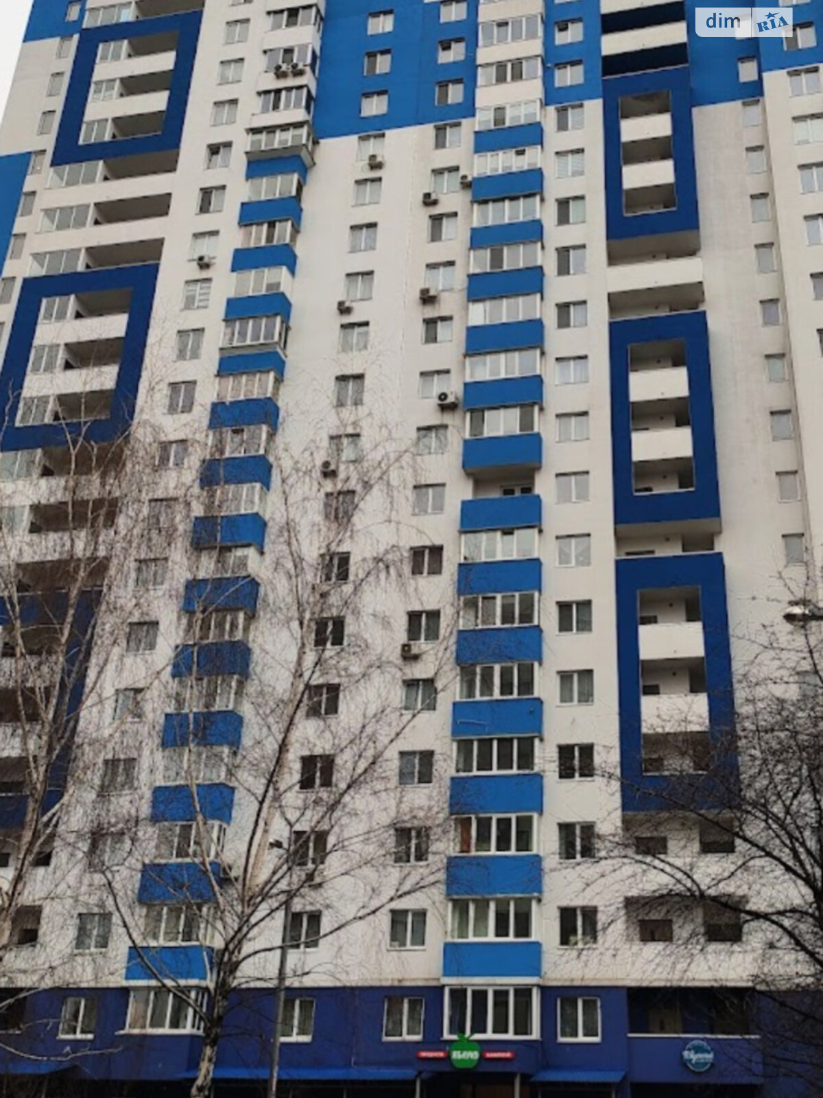 Продаж однокімнатної квартири в Києві, на вул. Сімʼї Стешенків 9, район Борщагівка фото 1