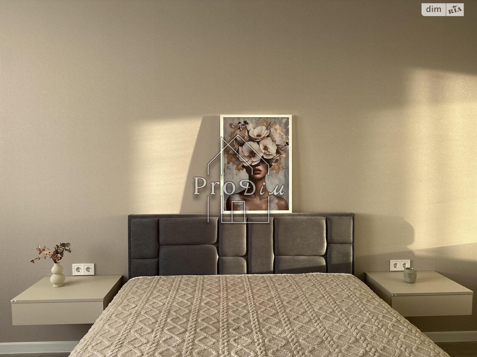 Продажа однокомнатной квартиры в Киеве, на ул. Семьи Стешенко 9/3, район Борщаговка фото 1