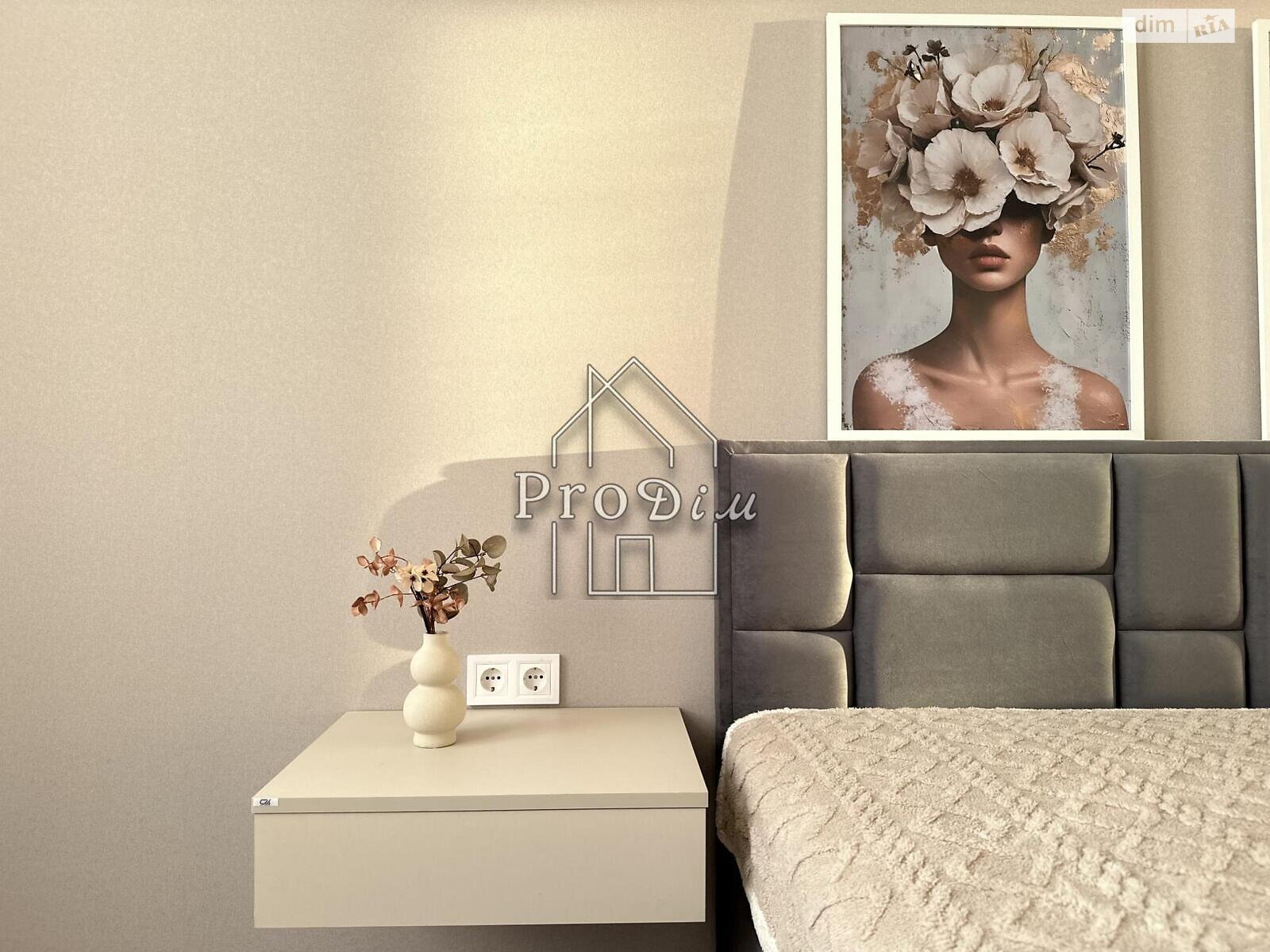 Продажа однокомнатной квартиры в Киеве, на ул. Семьи Стешенко 9/3, район Борщаговка фото 1