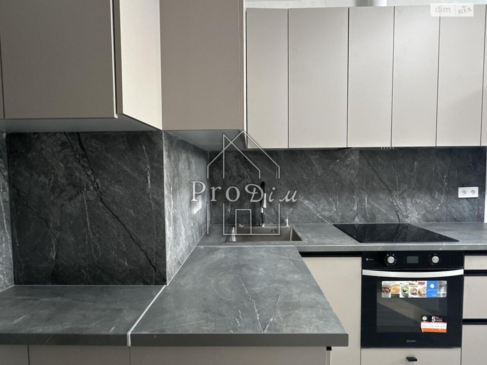 Продажа однокомнатной квартиры в Киеве, на ул. Семьи Стешенко 9/3, район Борщаговка фото 1