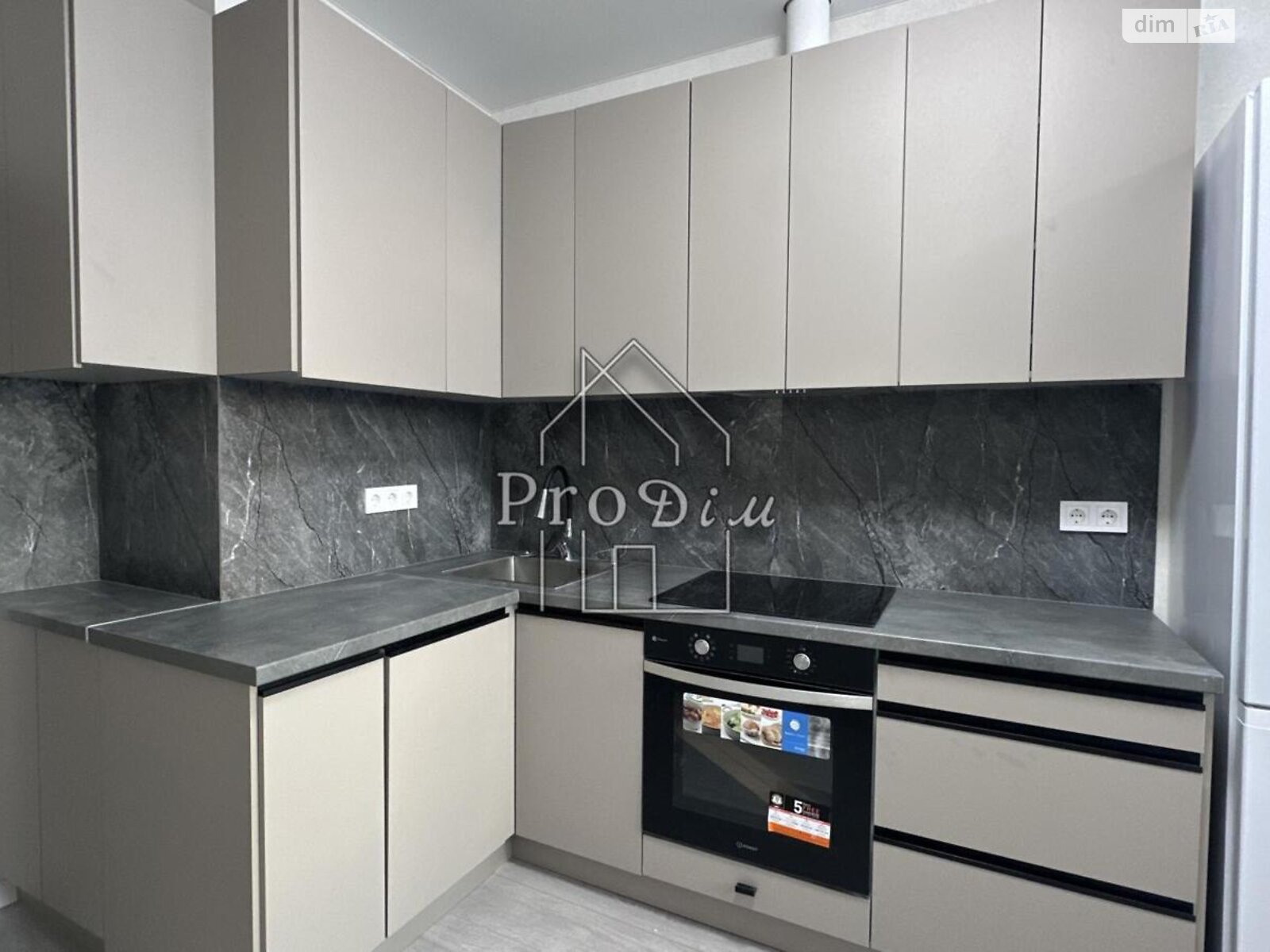 Продажа однокомнатной квартиры в Киеве, на ул. Семьи Стешенко 9/3, район Борщаговка фото 1